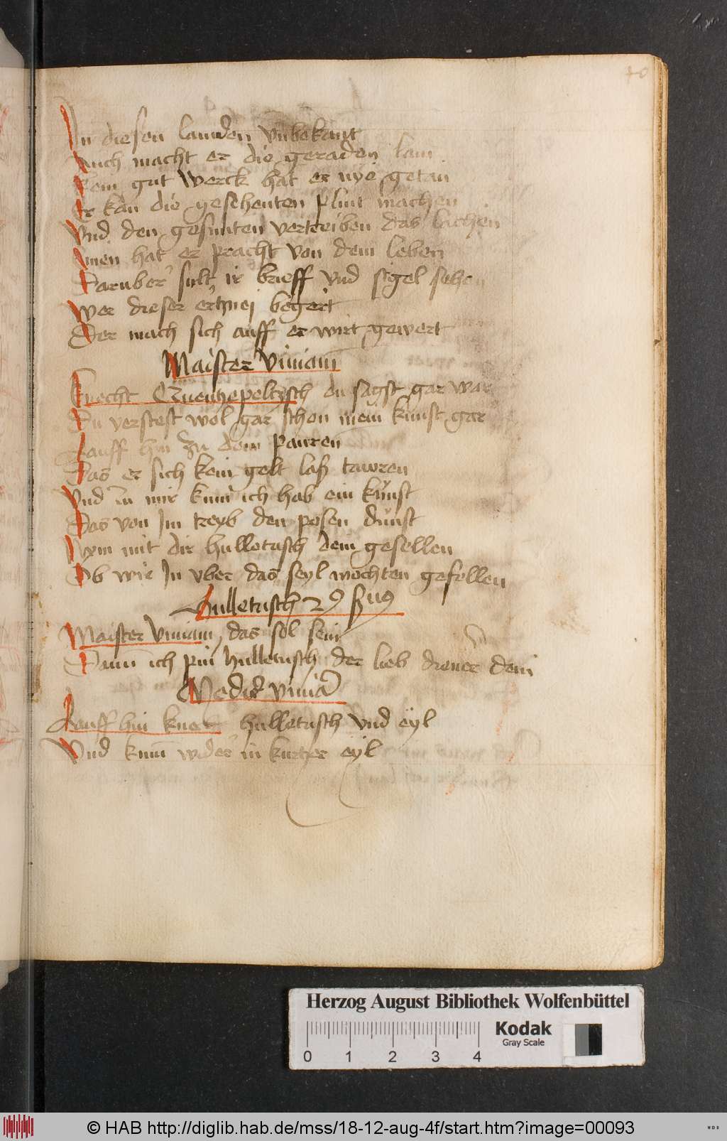 http://diglib.hab.de/mss/18-12-aug-4f/00093.jpg