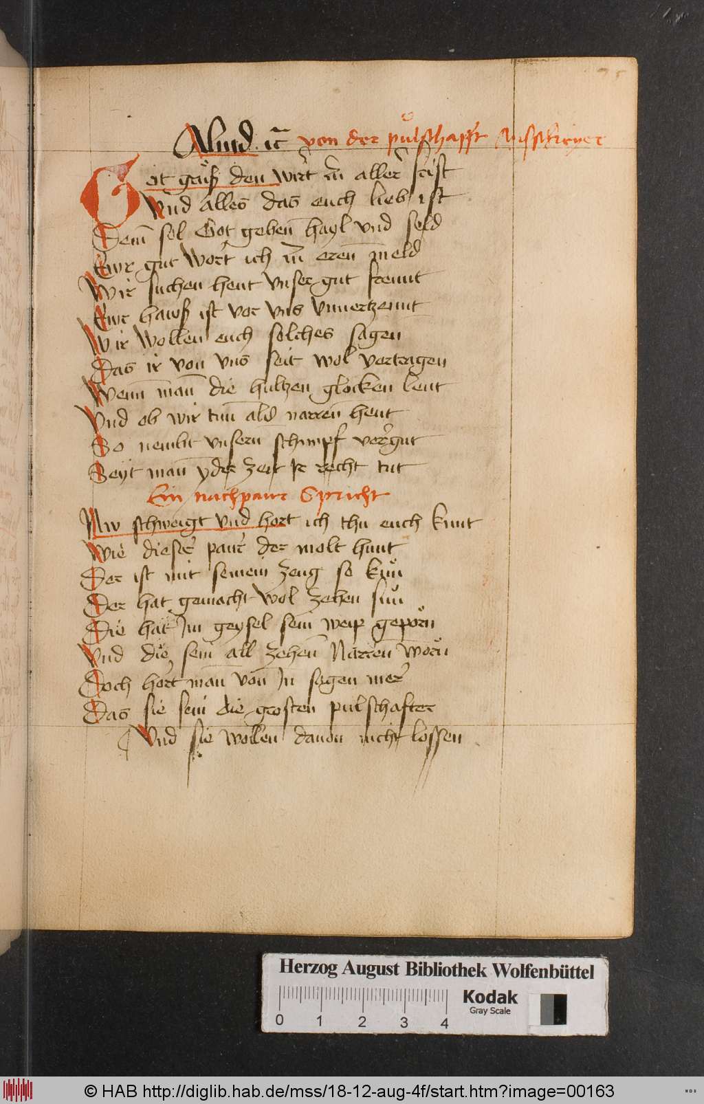 http://diglib.hab.de/mss/18-12-aug-4f/00163.jpg
