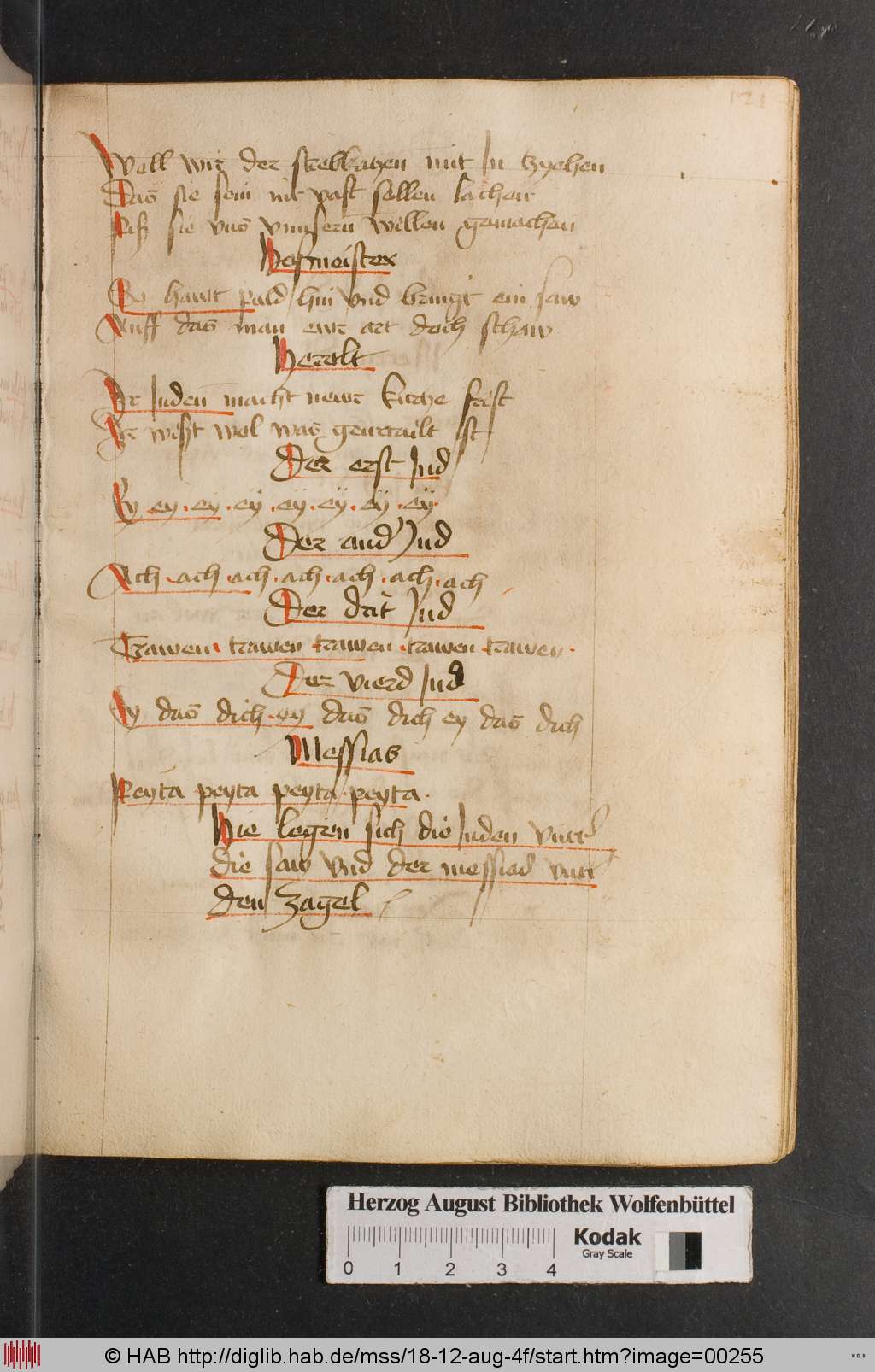http://diglib.hab.de/mss/18-12-aug-4f/00255.jpg