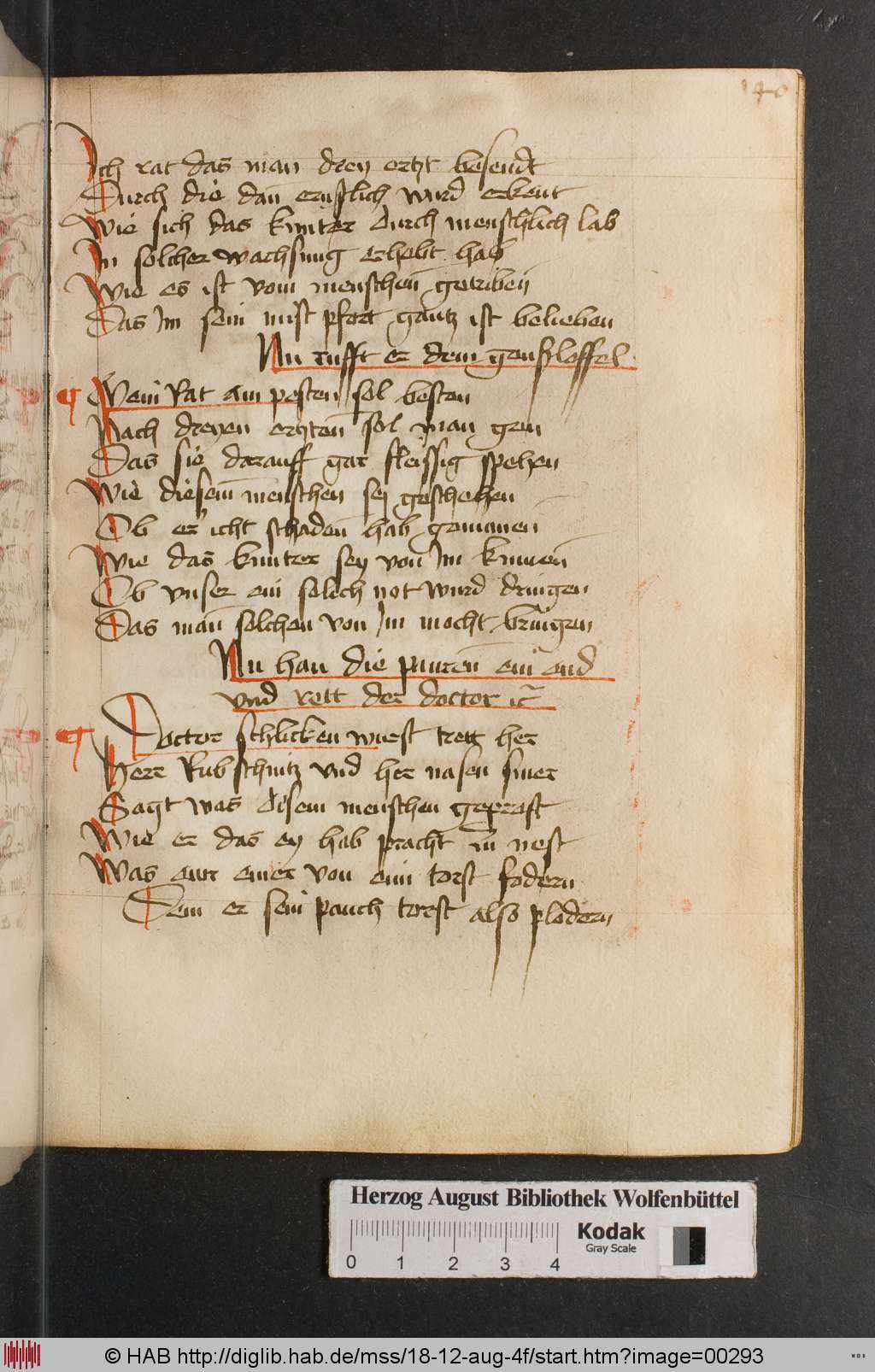 http://diglib.hab.de/mss/18-12-aug-4f/00293.jpg