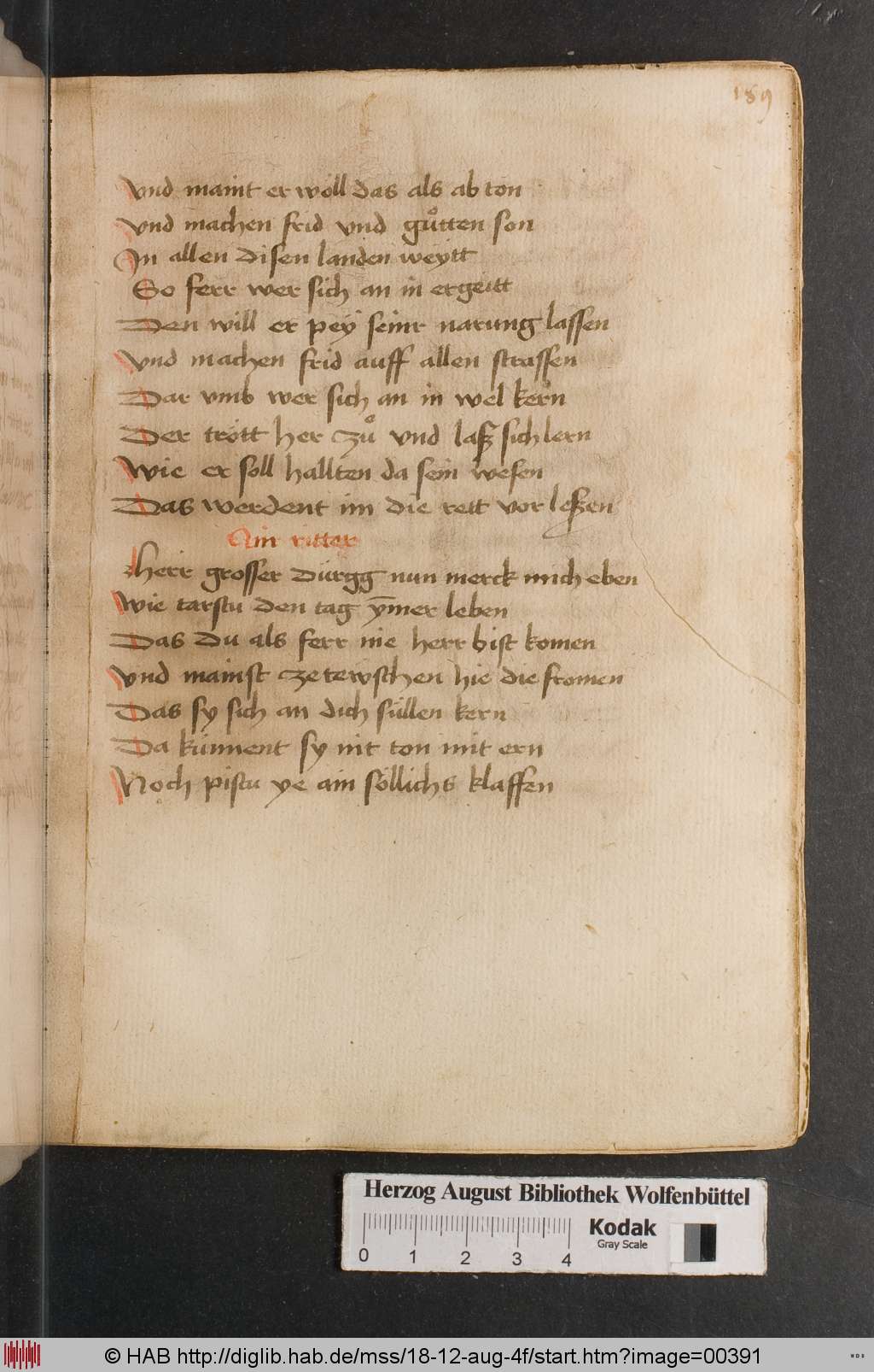 http://diglib.hab.de/mss/18-12-aug-4f/00391.jpg