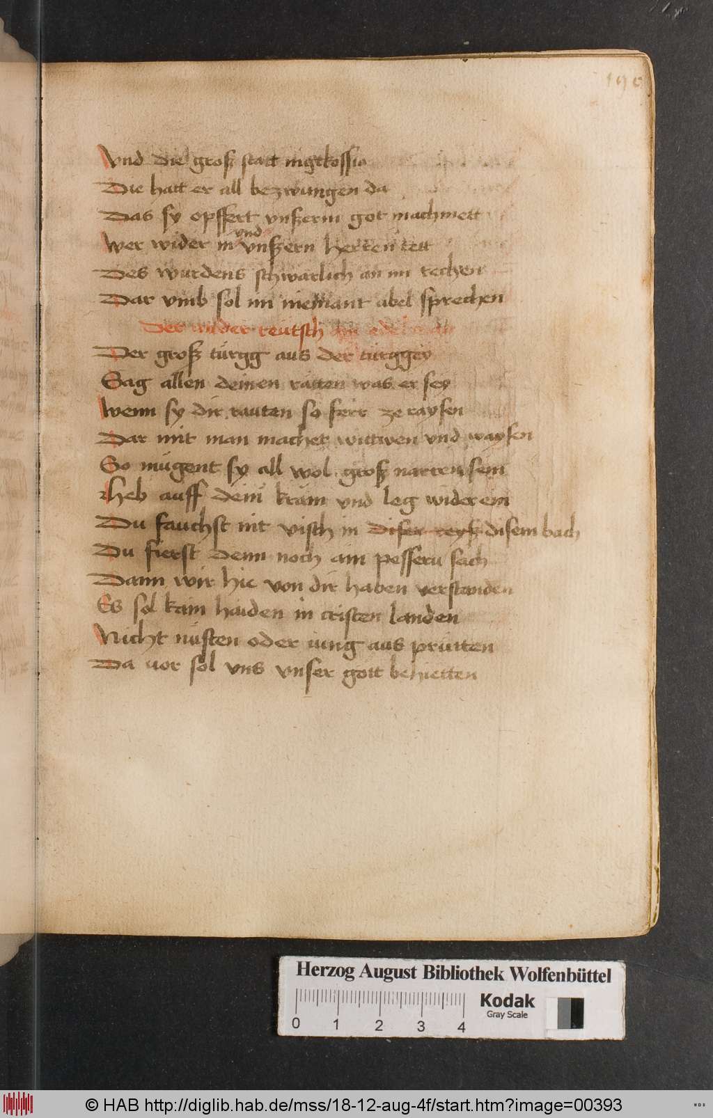 http://diglib.hab.de/mss/18-12-aug-4f/00393.jpg