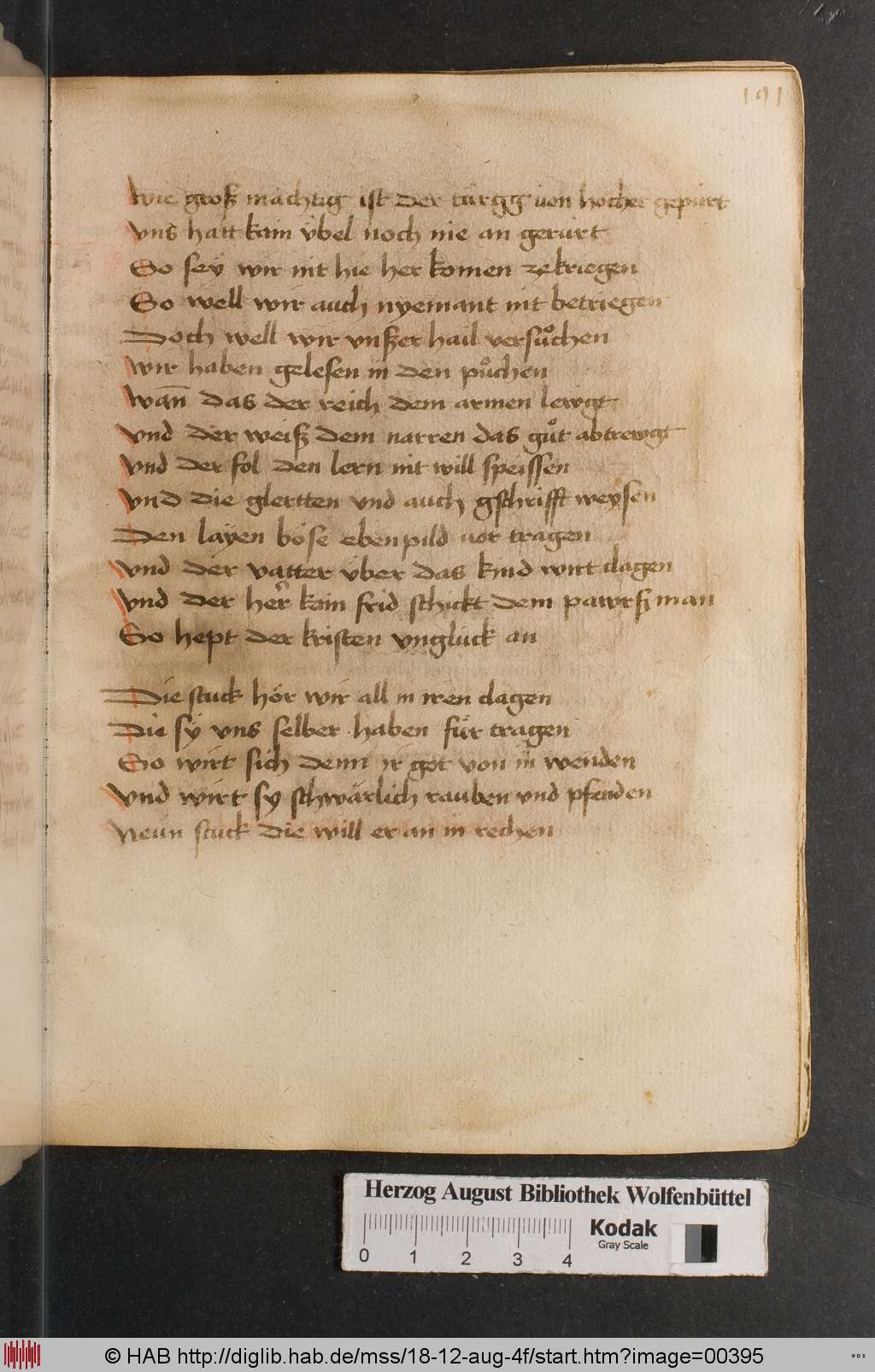 http://diglib.hab.de/mss/18-12-aug-4f/00395.jpg