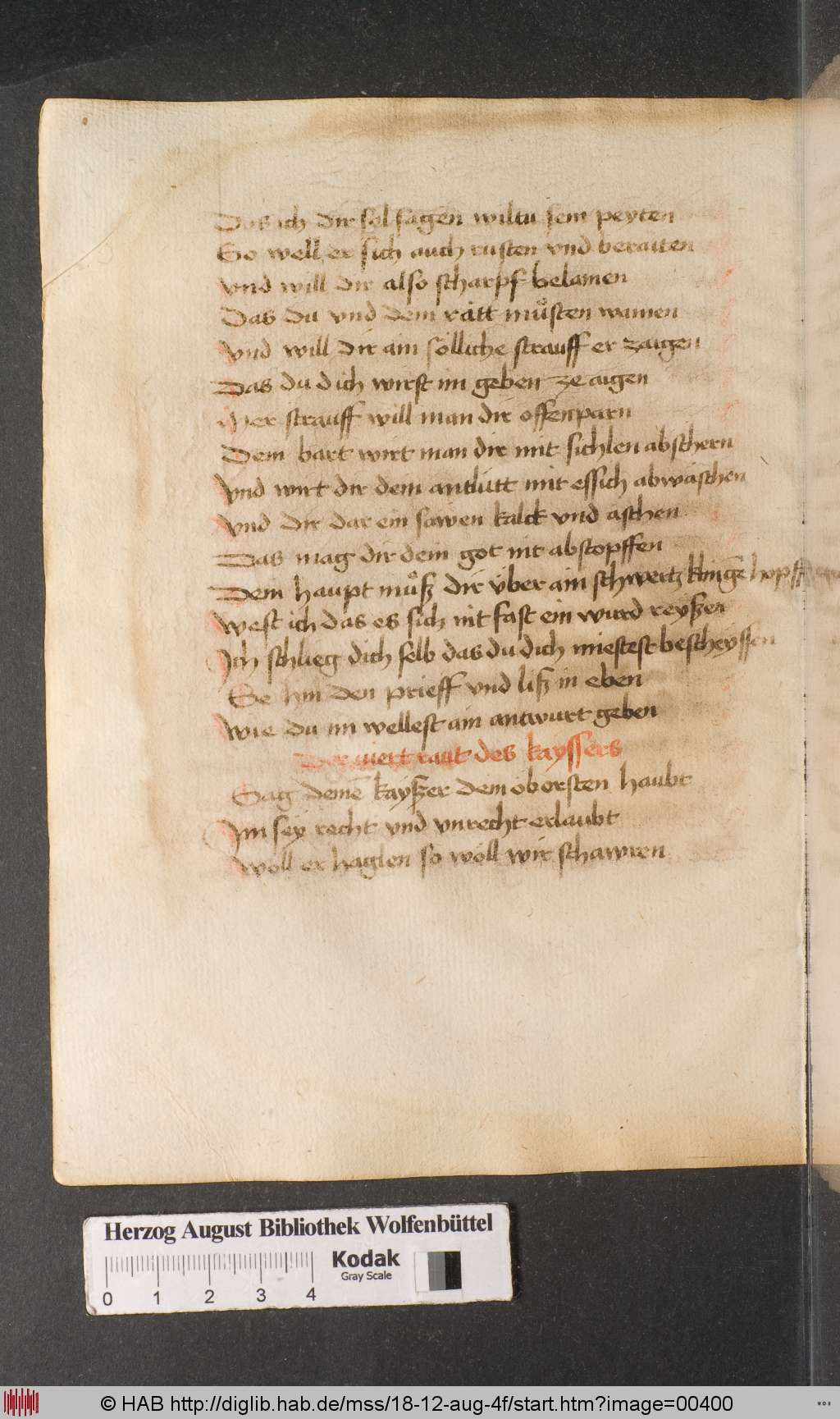 http://diglib.hab.de/mss/18-12-aug-4f/00400.jpg