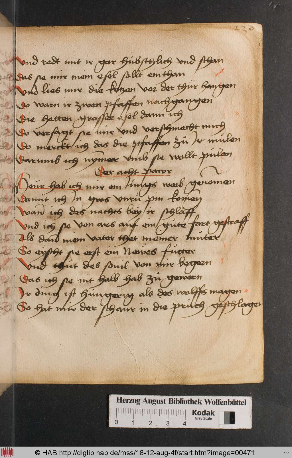 http://diglib.hab.de/mss/18-12-aug-4f/00471.jpg