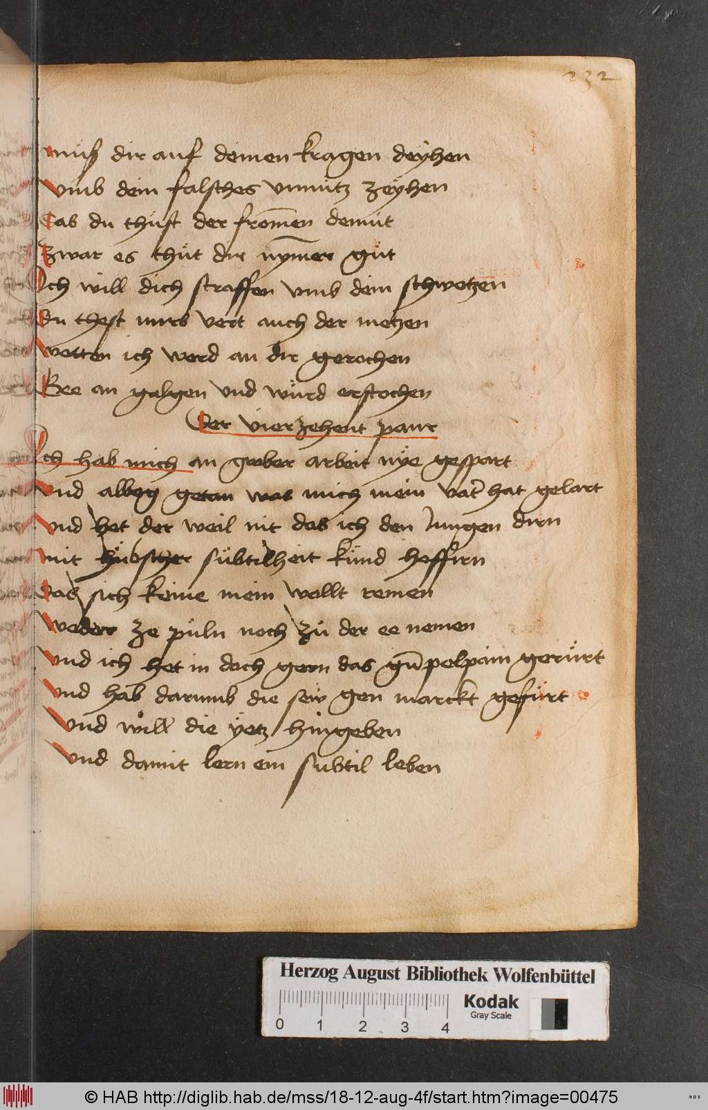 http://diglib.hab.de/mss/18-12-aug-4f/00475.jpg
