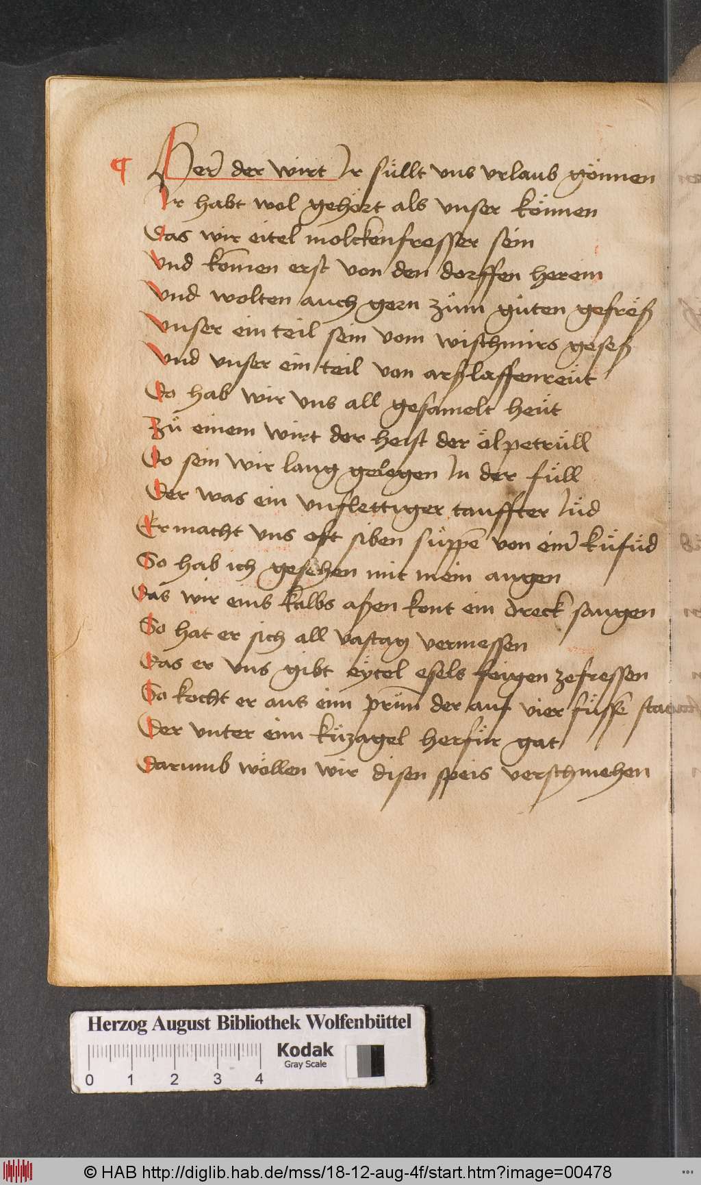 http://diglib.hab.de/mss/18-12-aug-4f/00478.jpg