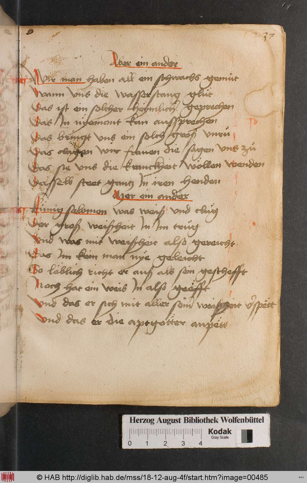 http://diglib.hab.de/mss/18-12-aug-4f/00485.jpg