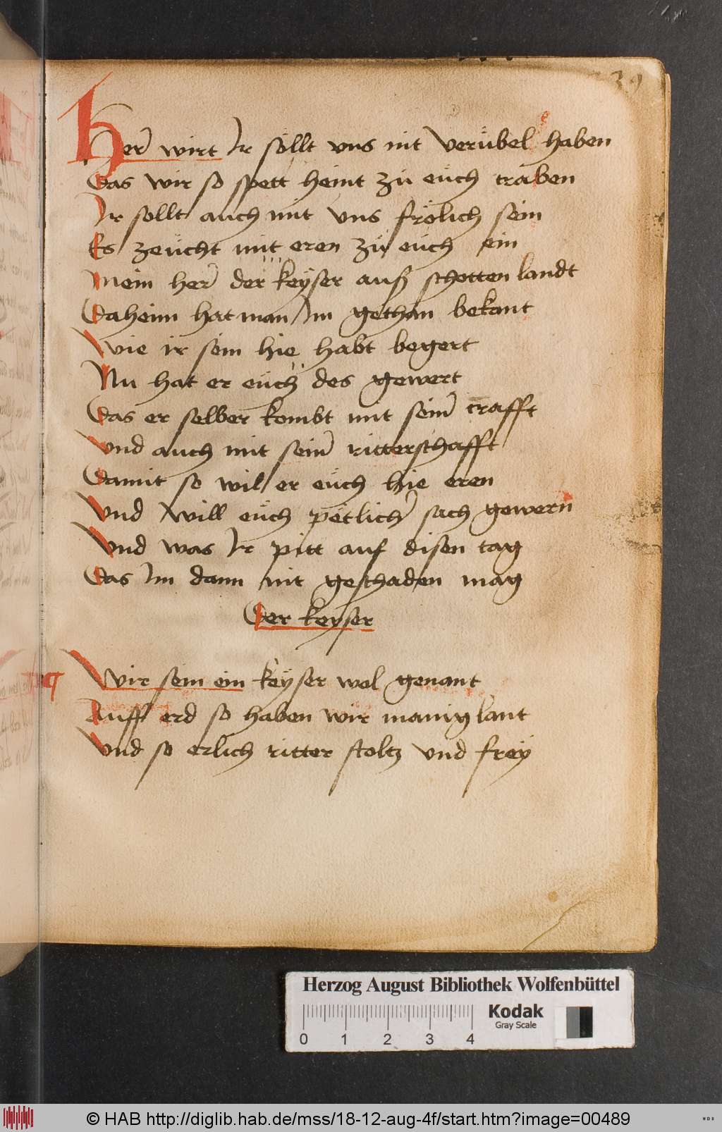 http://diglib.hab.de/mss/18-12-aug-4f/00489.jpg