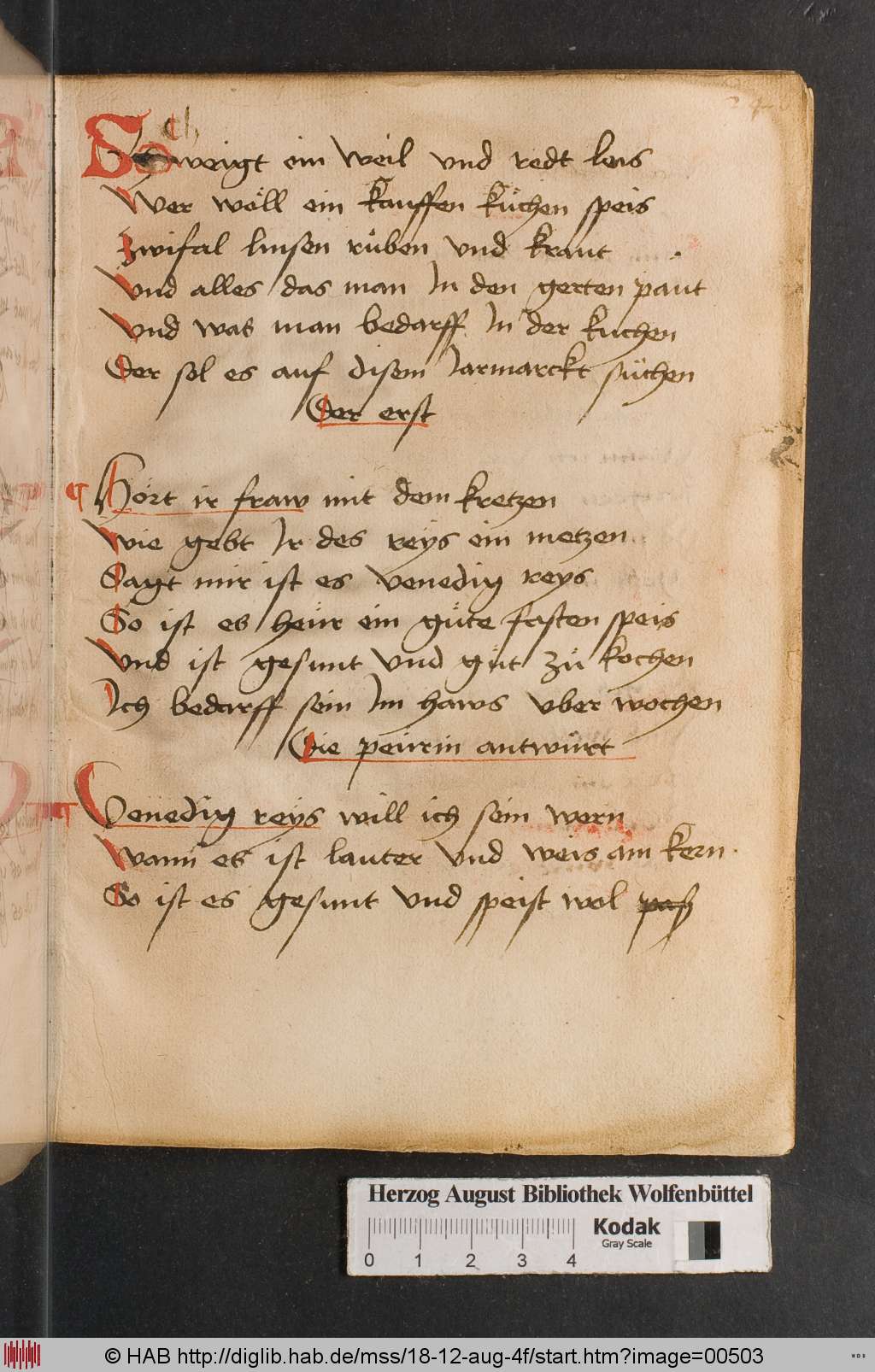 http://diglib.hab.de/mss/18-12-aug-4f/00503.jpg