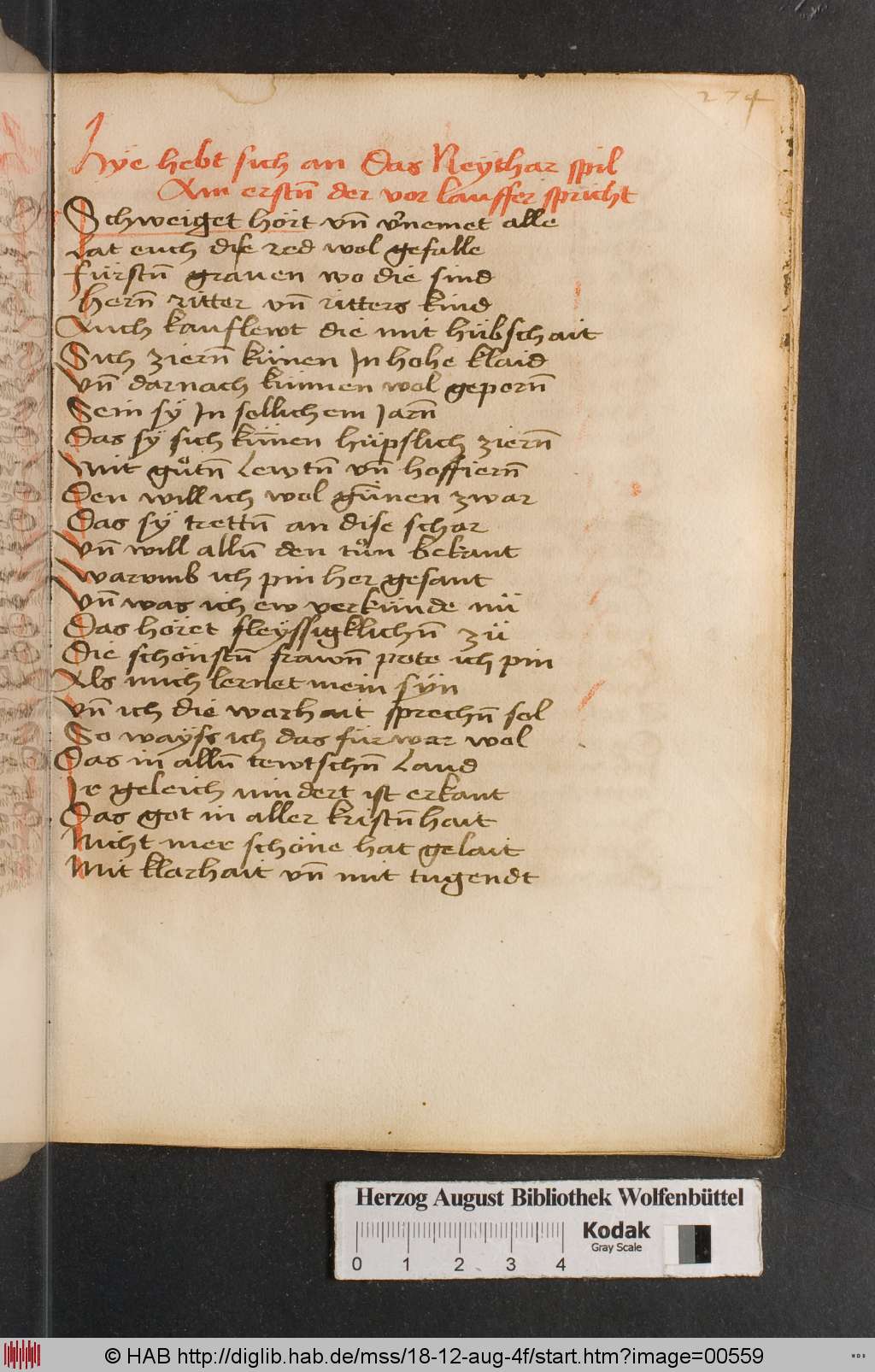 http://diglib.hab.de/mss/18-12-aug-4f/00559.jpg