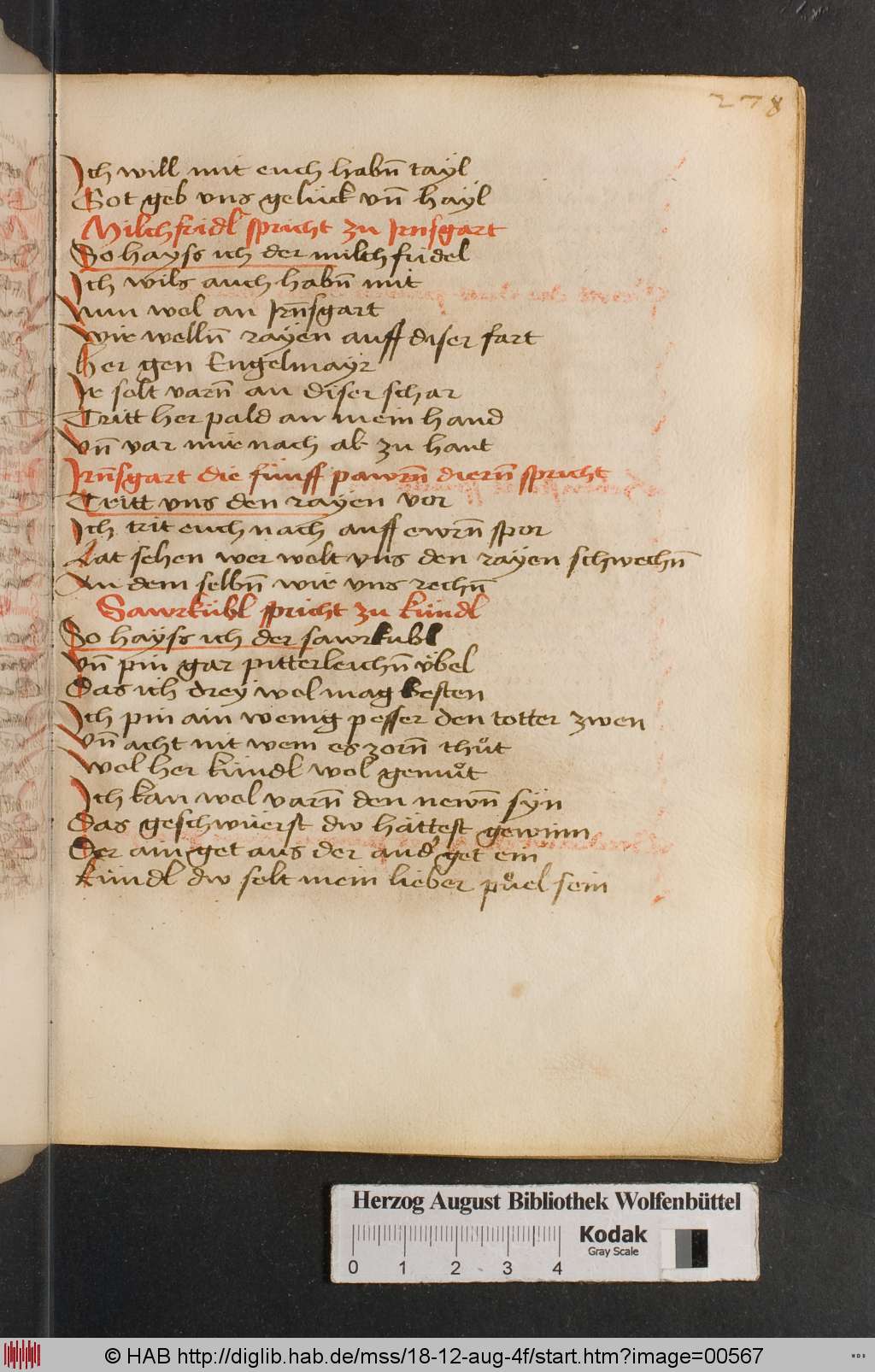 http://diglib.hab.de/mss/18-12-aug-4f/00567.jpg