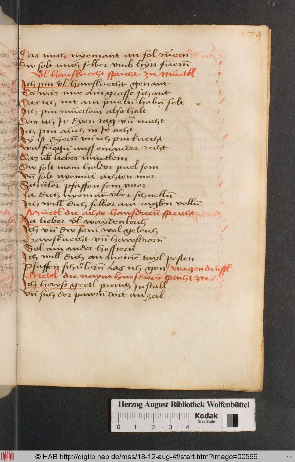 http://diglib.hab.de/mss/18-12-aug-4f/00569.jpg