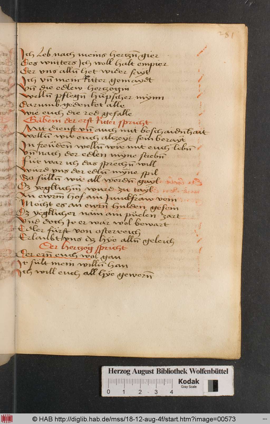 http://diglib.hab.de/mss/18-12-aug-4f/00573.jpg