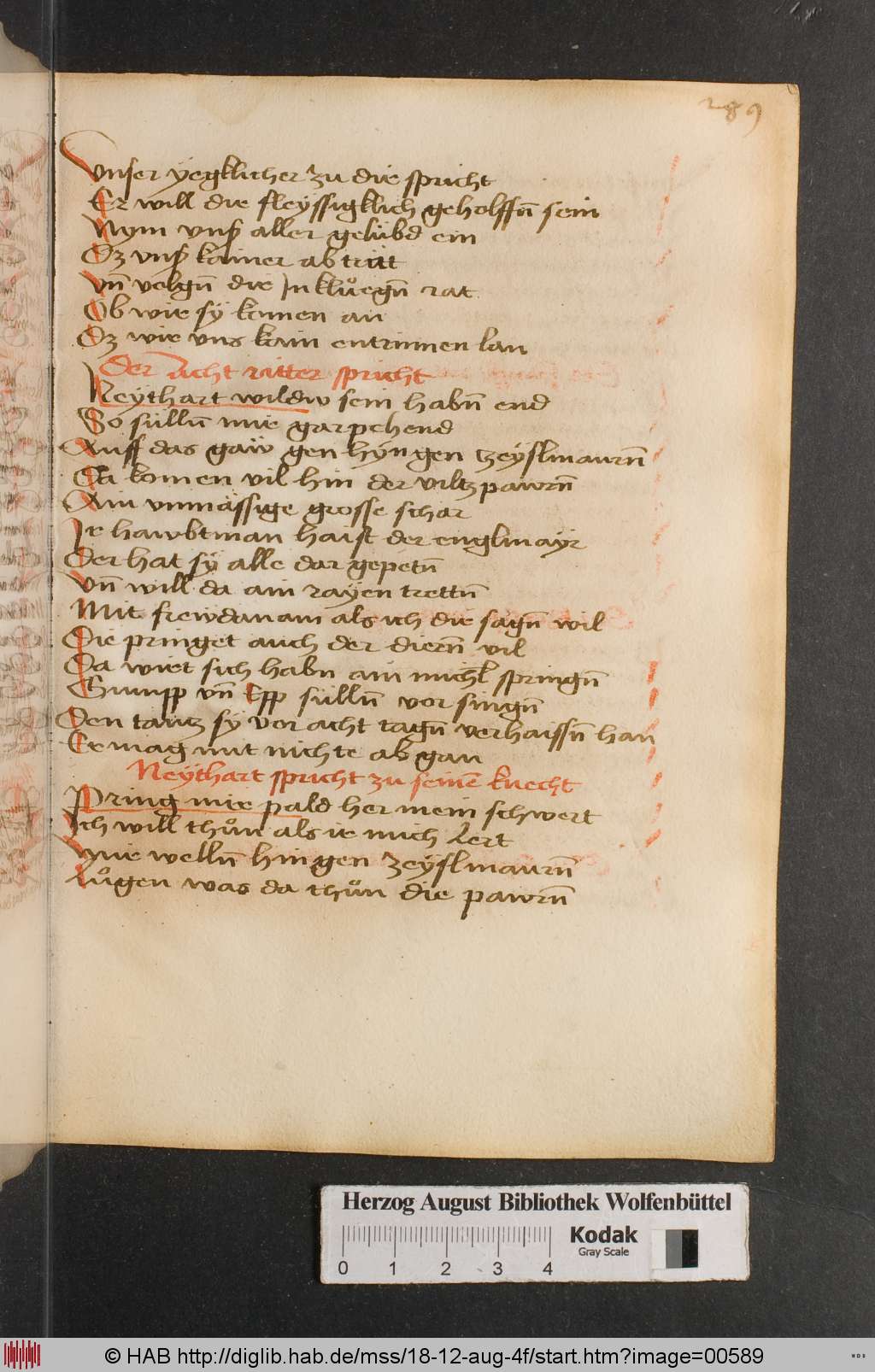 http://diglib.hab.de/mss/18-12-aug-4f/00589.jpg