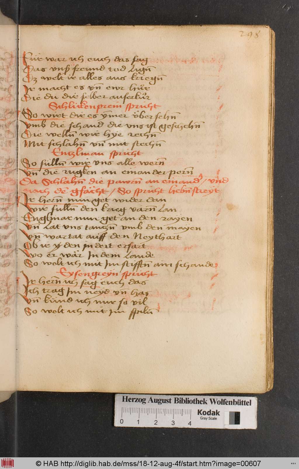 http://diglib.hab.de/mss/18-12-aug-4f/00607.jpg