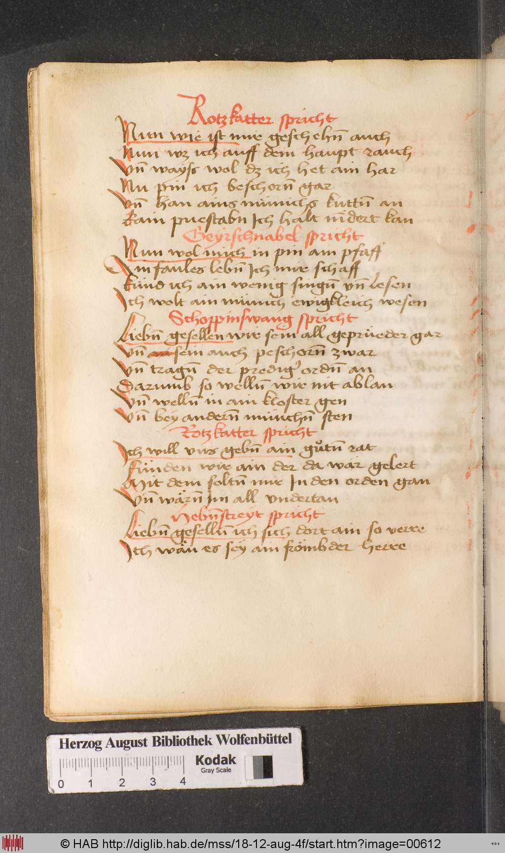 http://diglib.hab.de/mss/18-12-aug-4f/00612.jpg