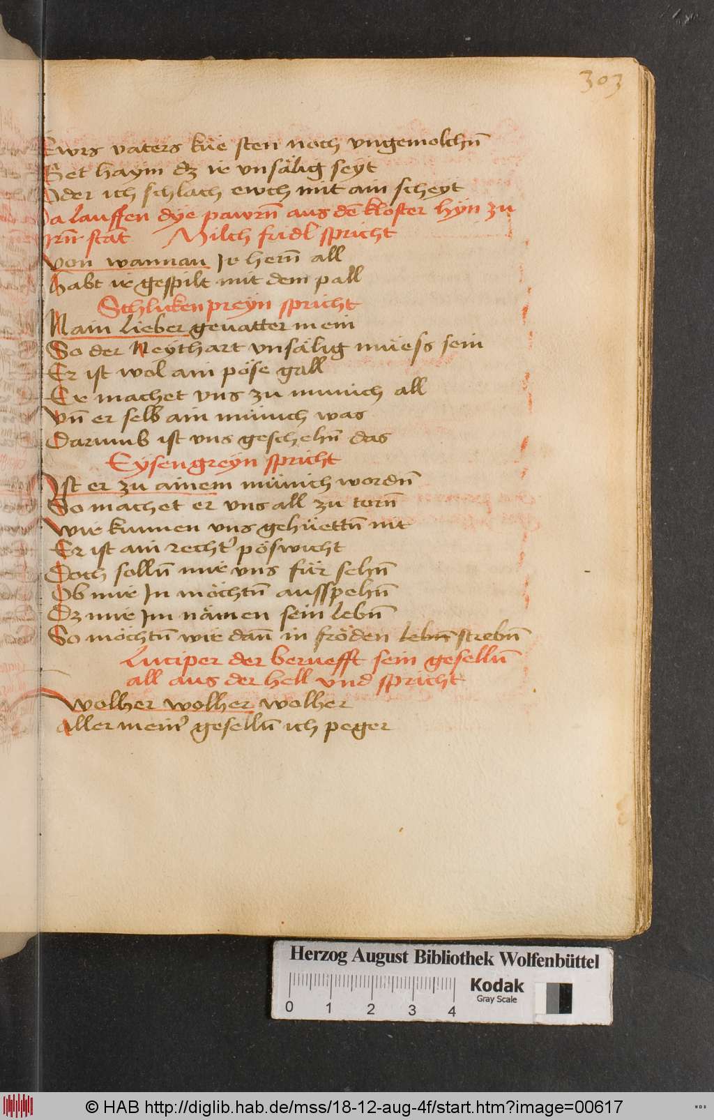 http://diglib.hab.de/mss/18-12-aug-4f/00617.jpg