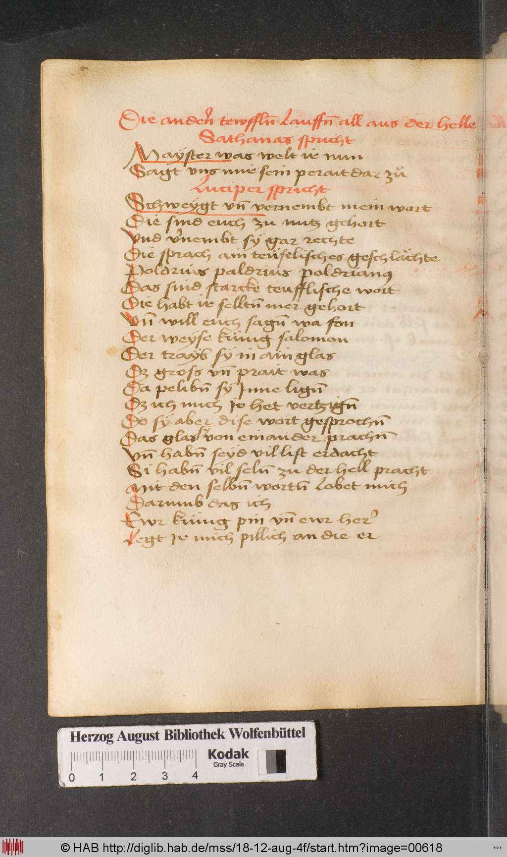 http://diglib.hab.de/mss/18-12-aug-4f/00618.jpg