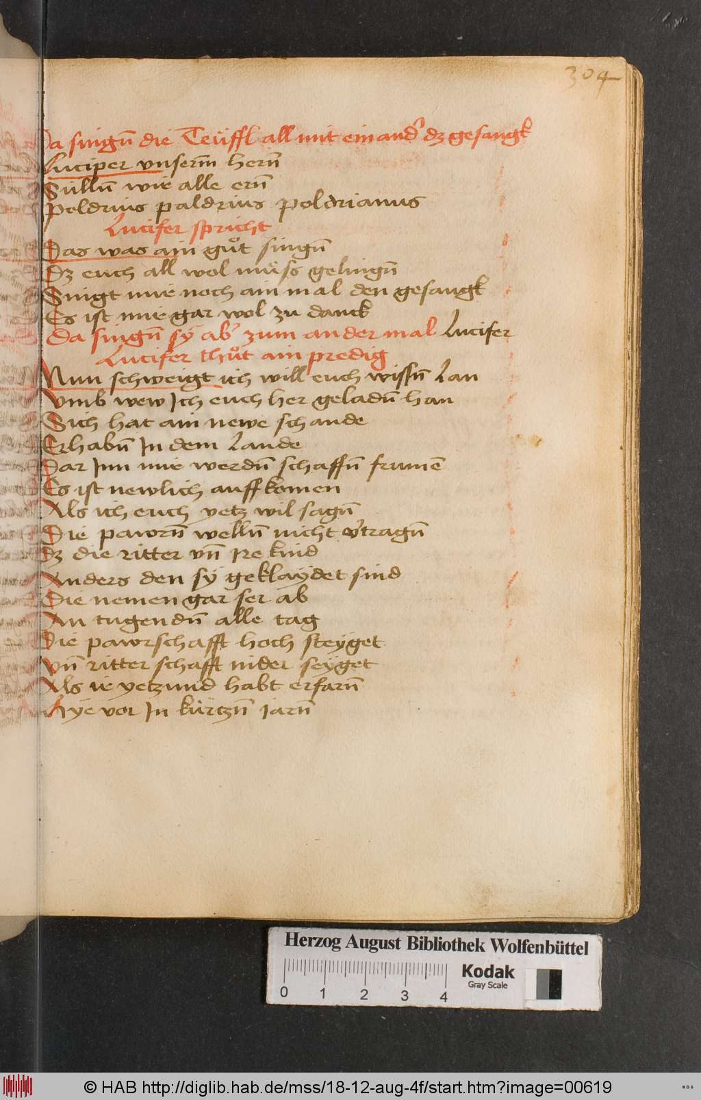 http://diglib.hab.de/mss/18-12-aug-4f/00619.jpg