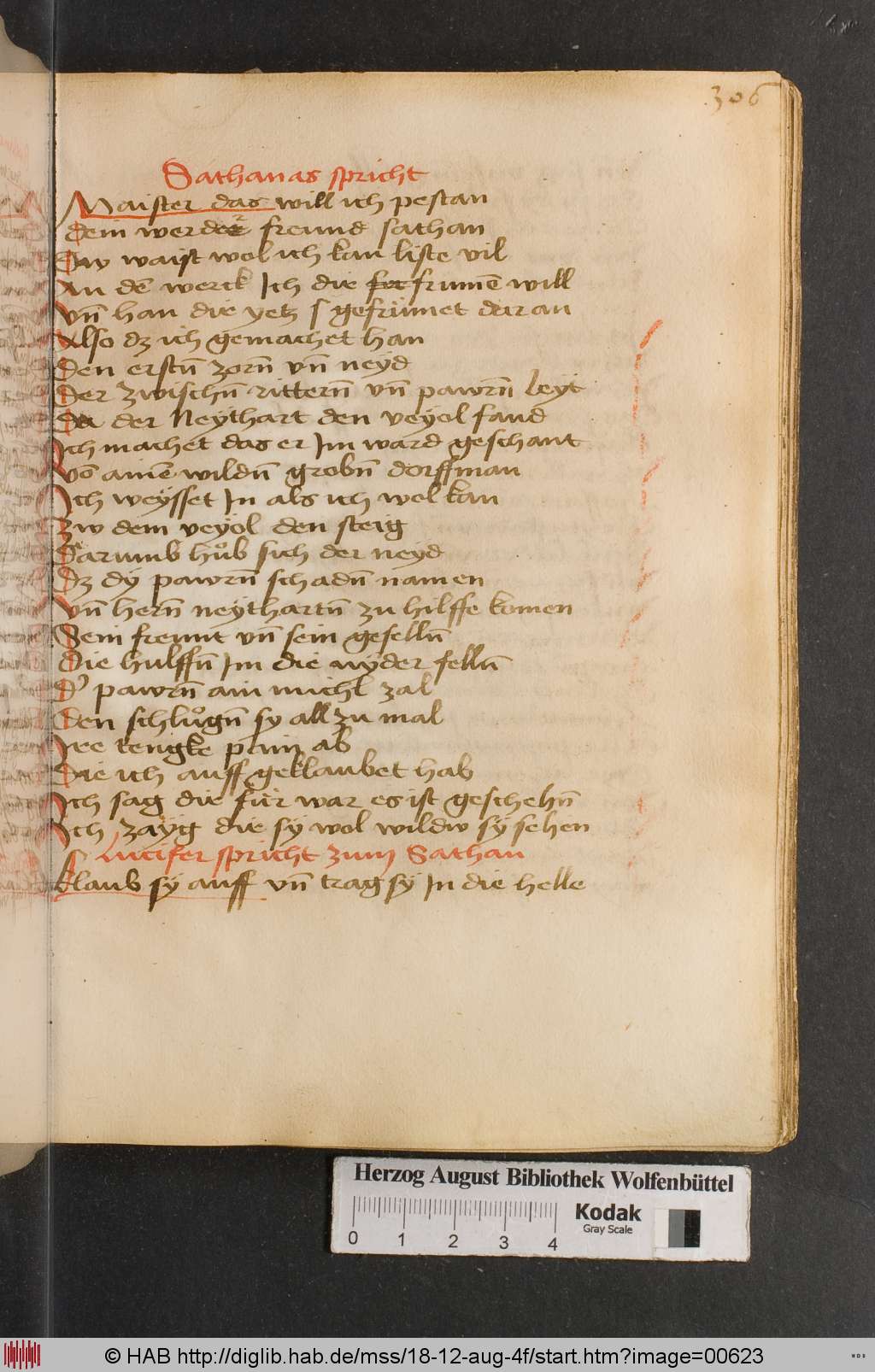 http://diglib.hab.de/mss/18-12-aug-4f/00623.jpg