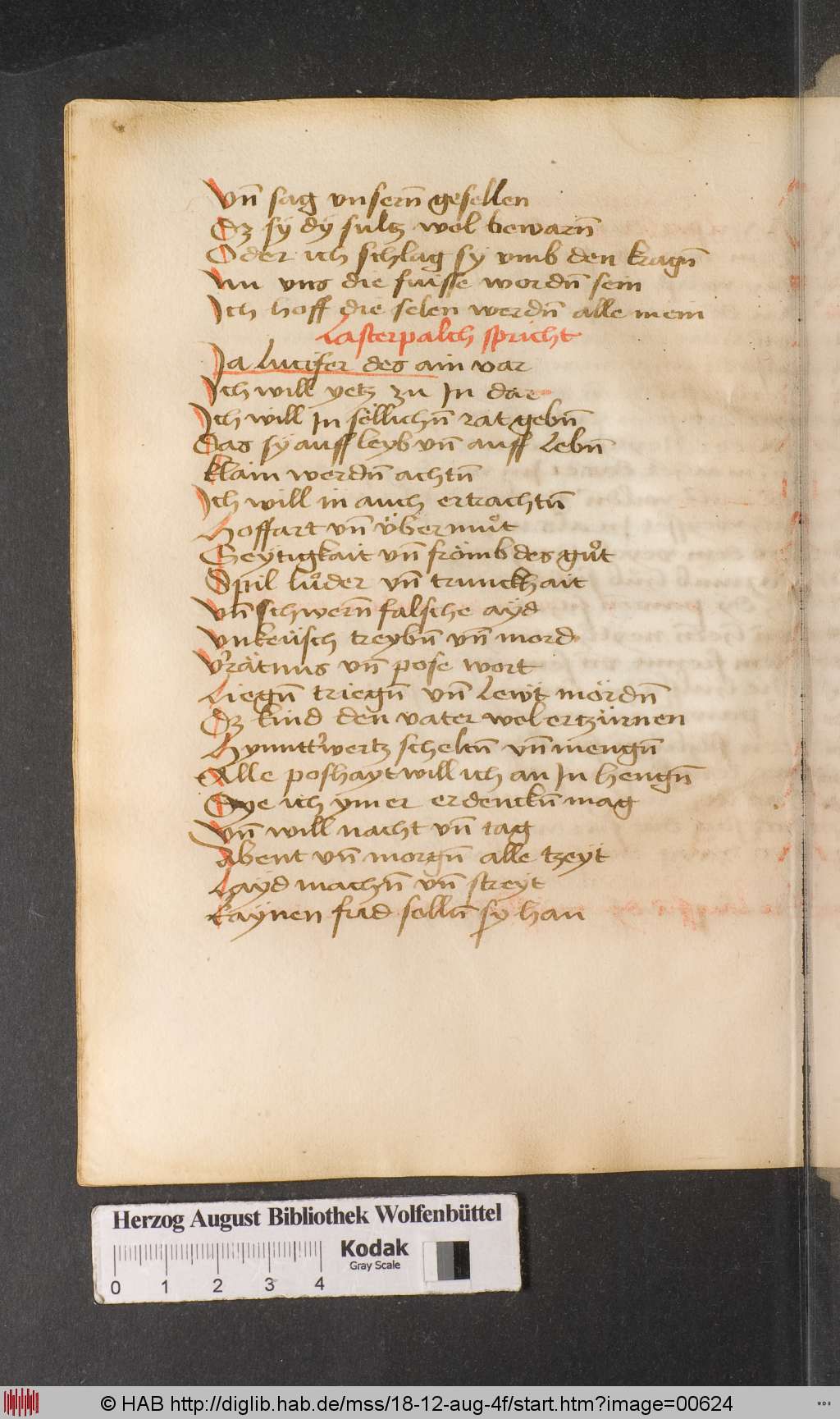 http://diglib.hab.de/mss/18-12-aug-4f/00624.jpg