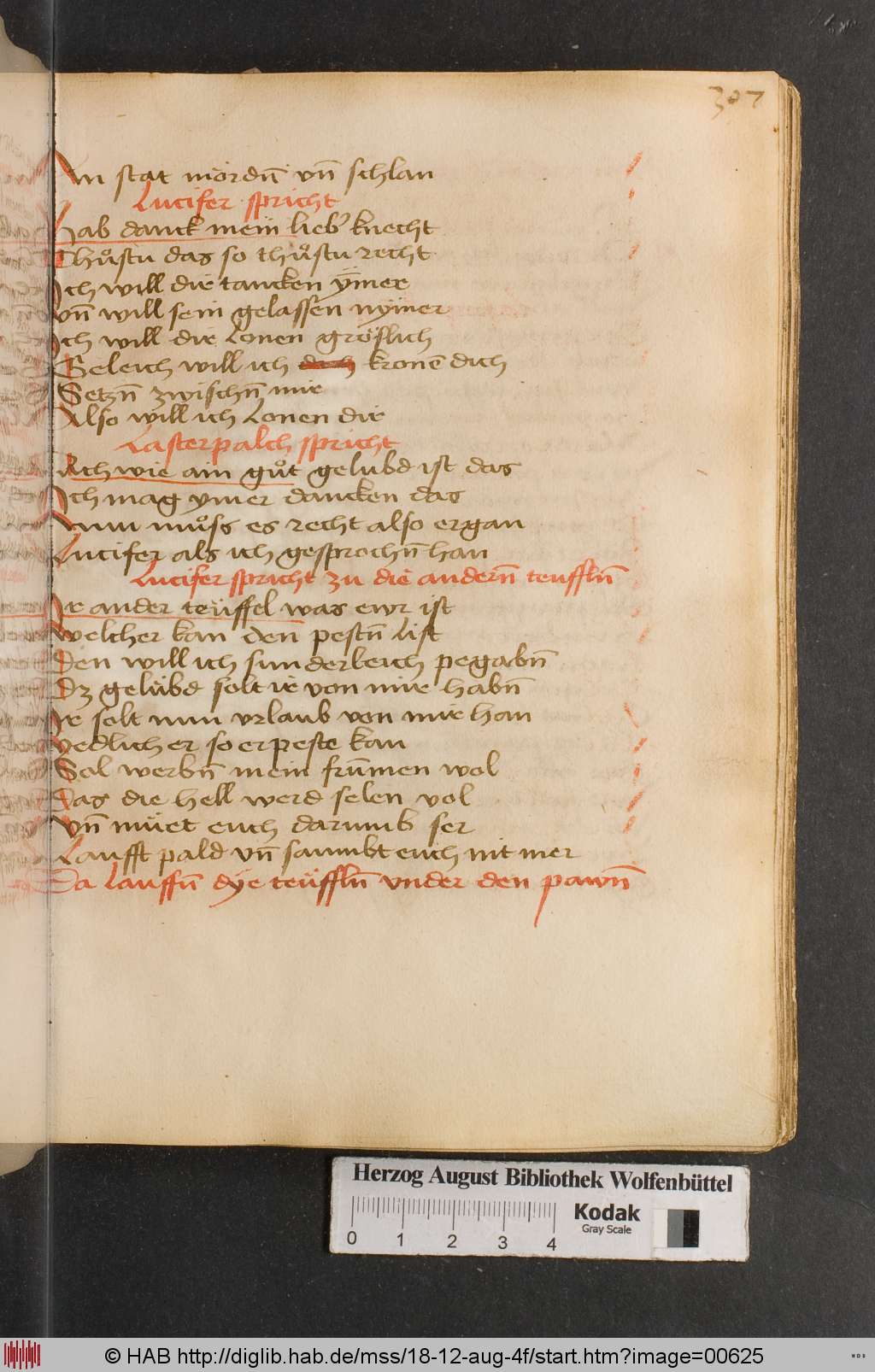 http://diglib.hab.de/mss/18-12-aug-4f/00625.jpg