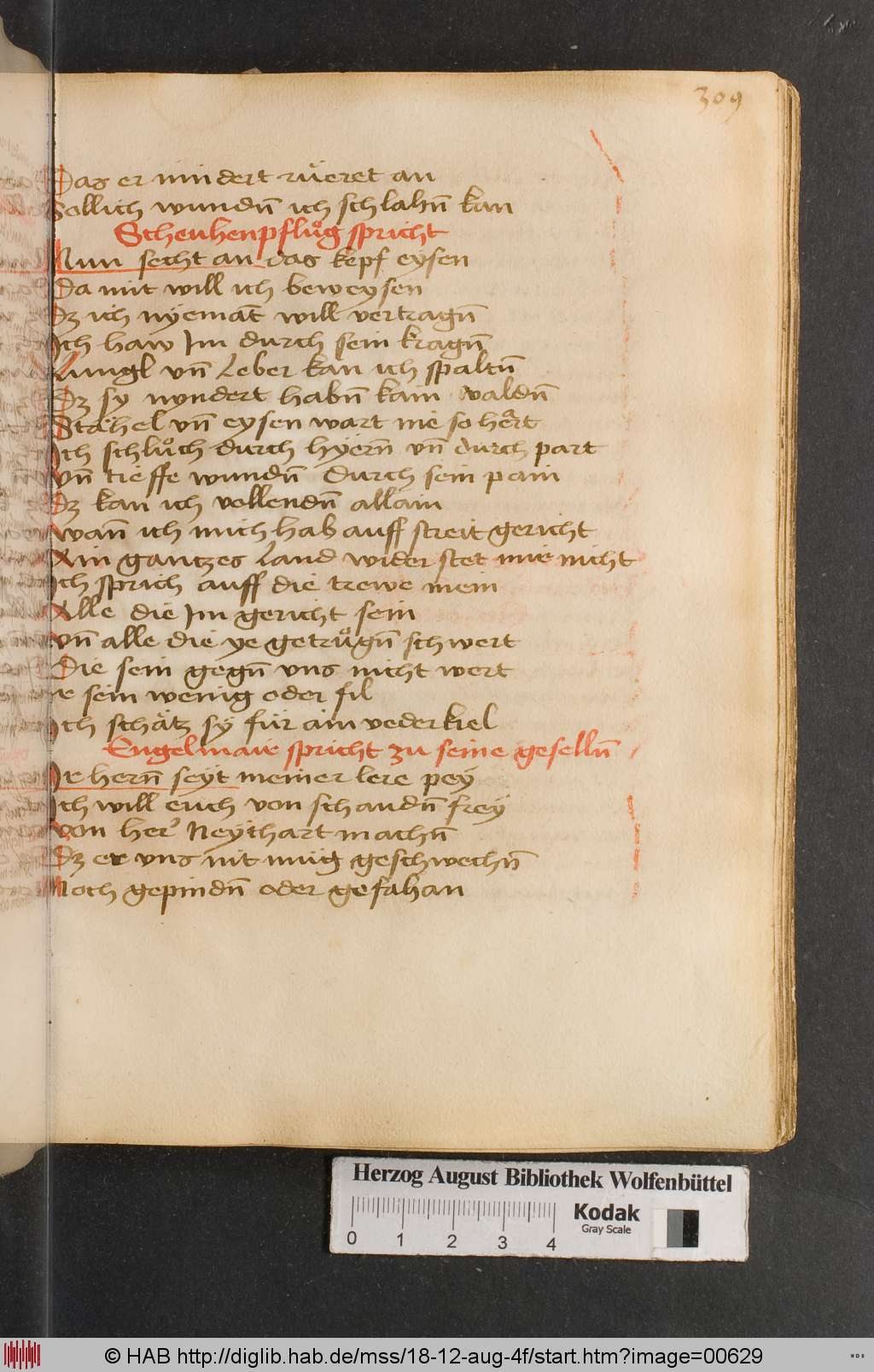 http://diglib.hab.de/mss/18-12-aug-4f/00629.jpg