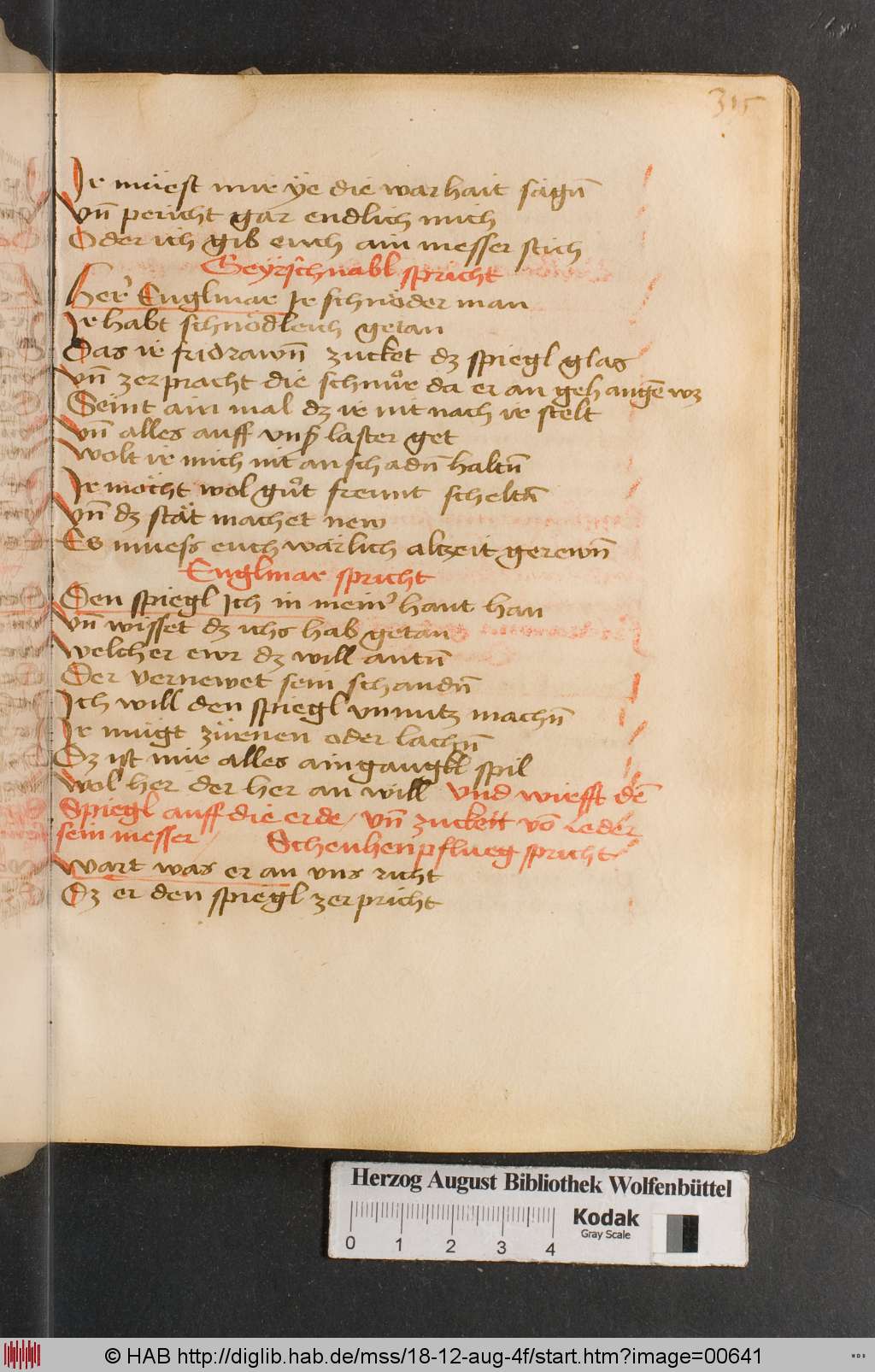 http://diglib.hab.de/mss/18-12-aug-4f/00641.jpg
