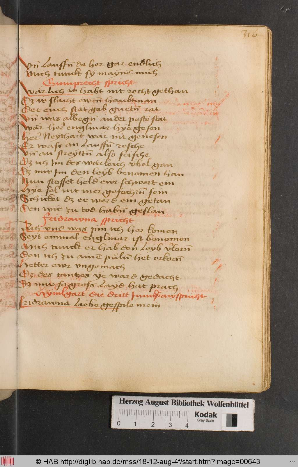 http://diglib.hab.de/mss/18-12-aug-4f/00643.jpg