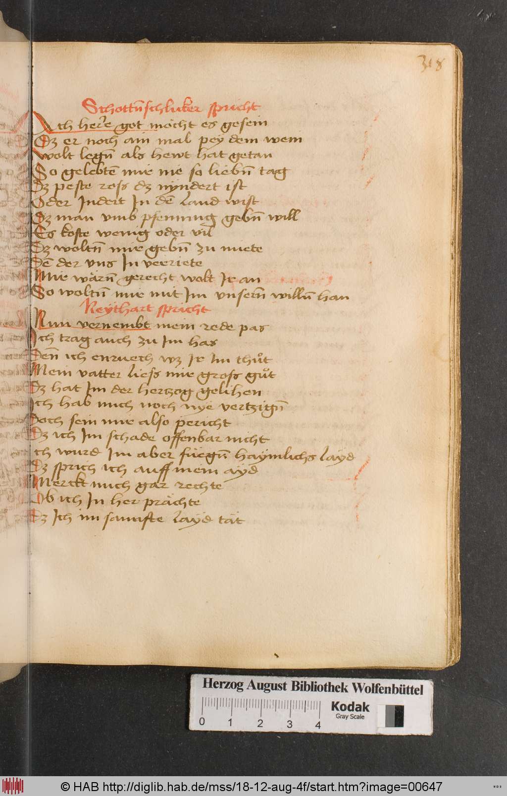 http://diglib.hab.de/mss/18-12-aug-4f/00647.jpg
