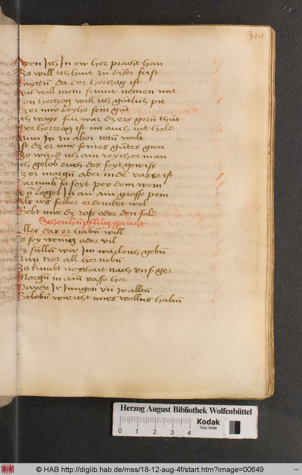 http://diglib.hab.de/mss/18-12-aug-4f/00649.jpg