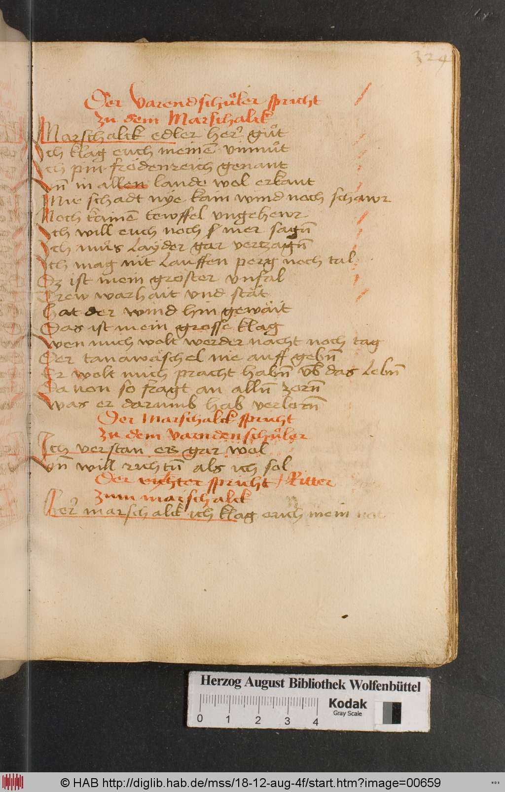 http://diglib.hab.de/mss/18-12-aug-4f/00659.jpg