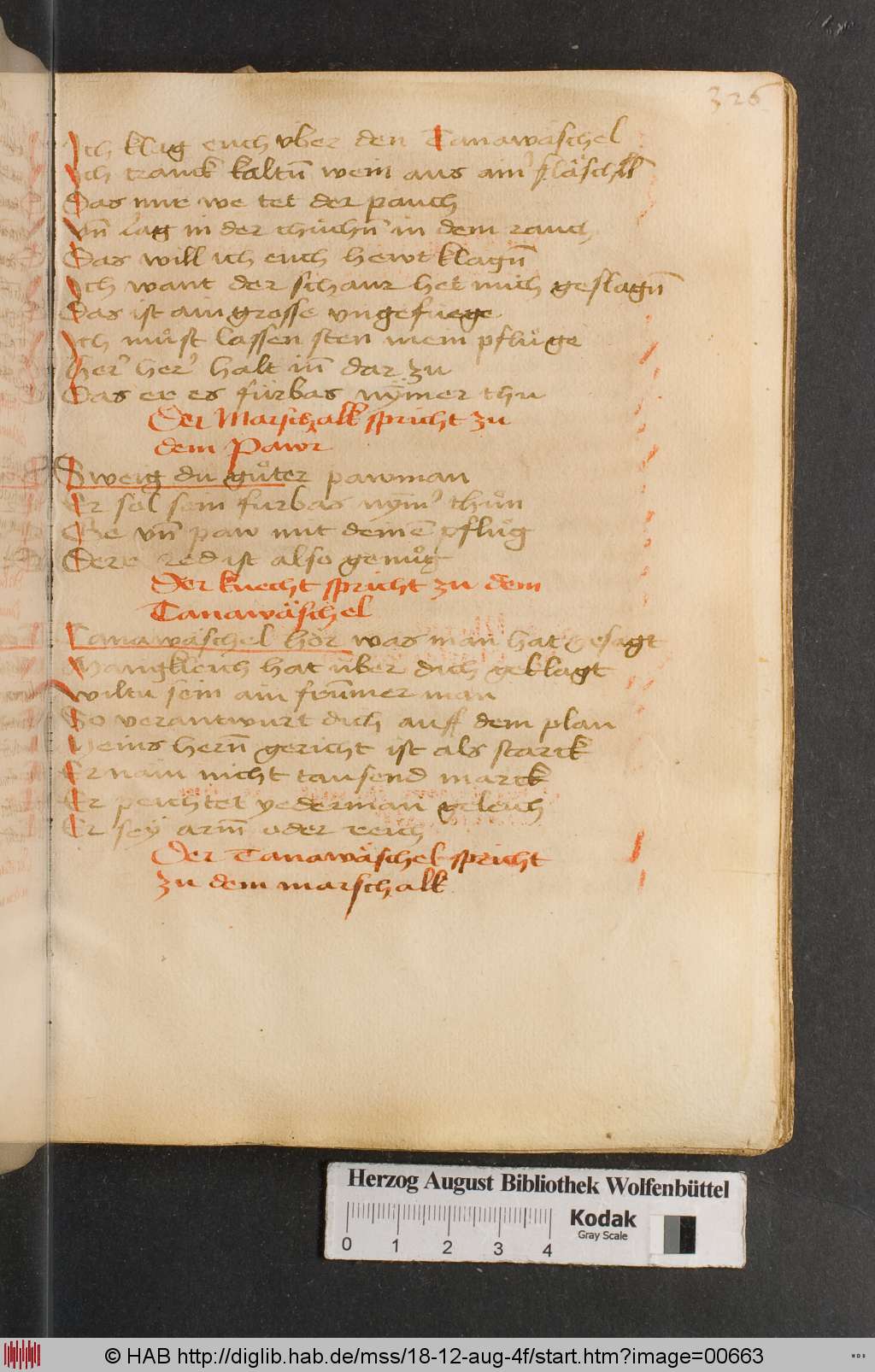 http://diglib.hab.de/mss/18-12-aug-4f/00663.jpg