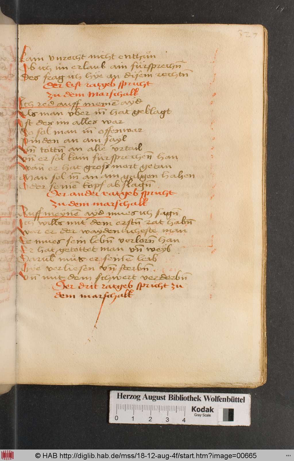 http://diglib.hab.de/mss/18-12-aug-4f/00665.jpg