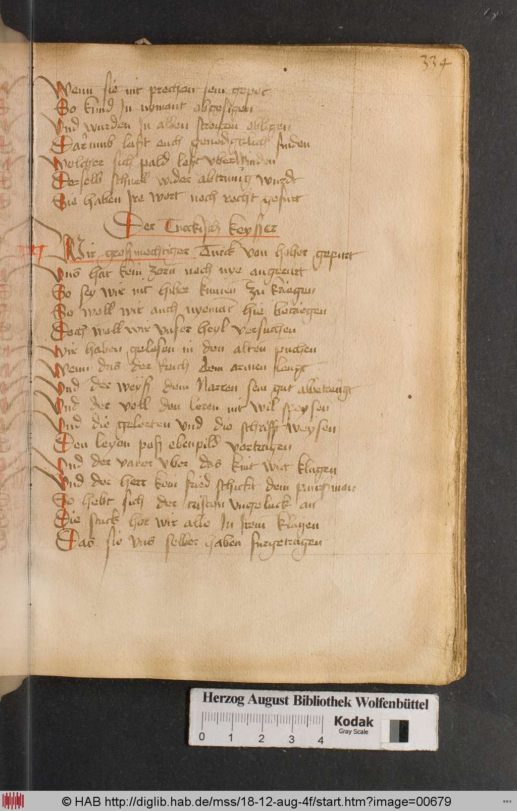 http://diglib.hab.de/mss/18-12-aug-4f/00679.jpg