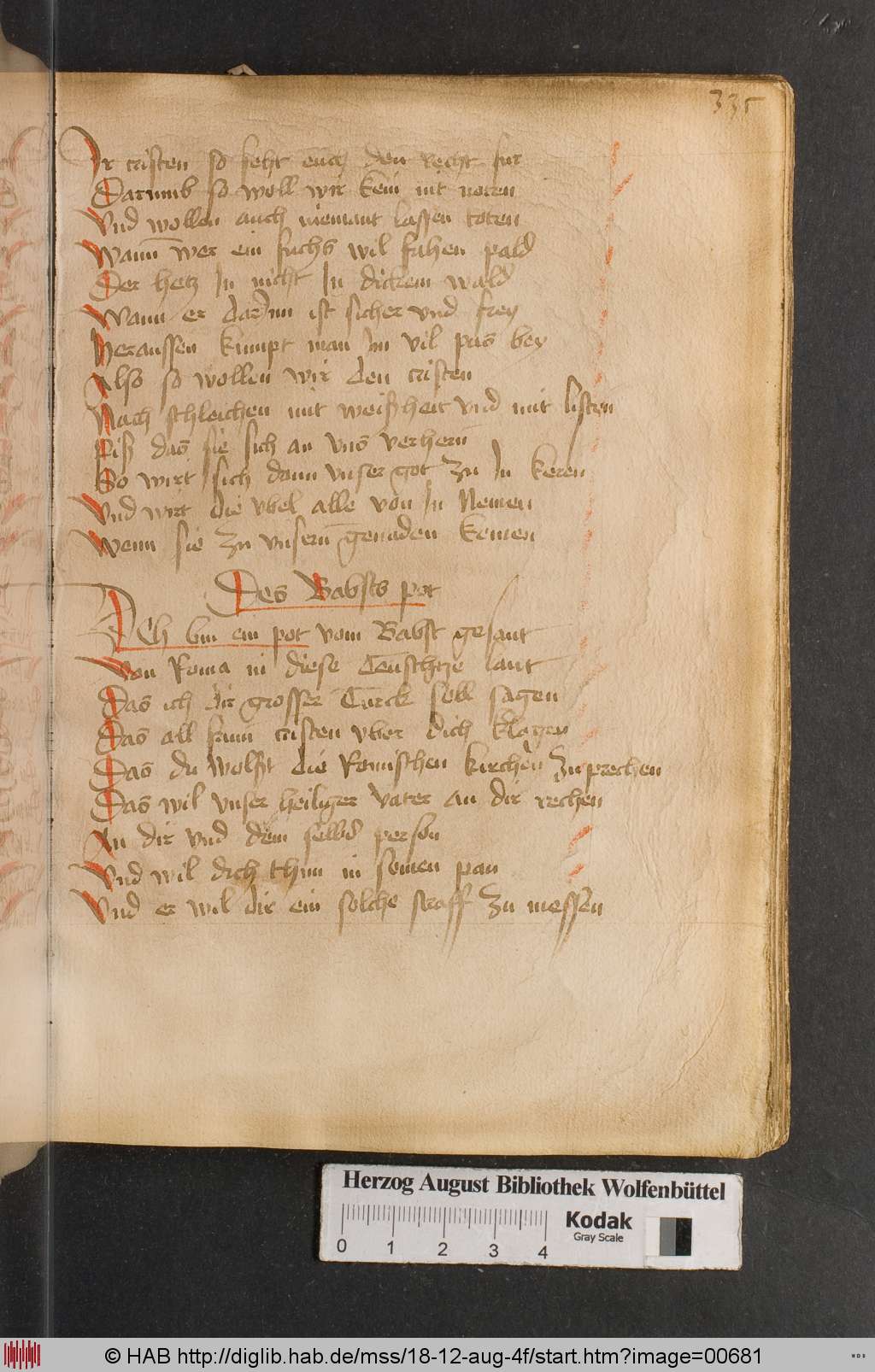 http://diglib.hab.de/mss/18-12-aug-4f/00681.jpg