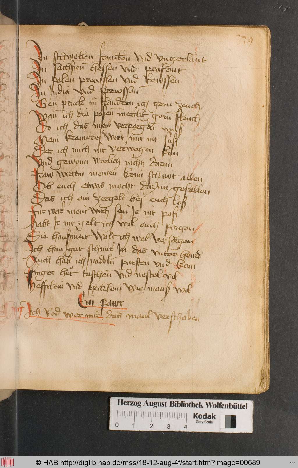 http://diglib.hab.de/mss/18-12-aug-4f/00689.jpg