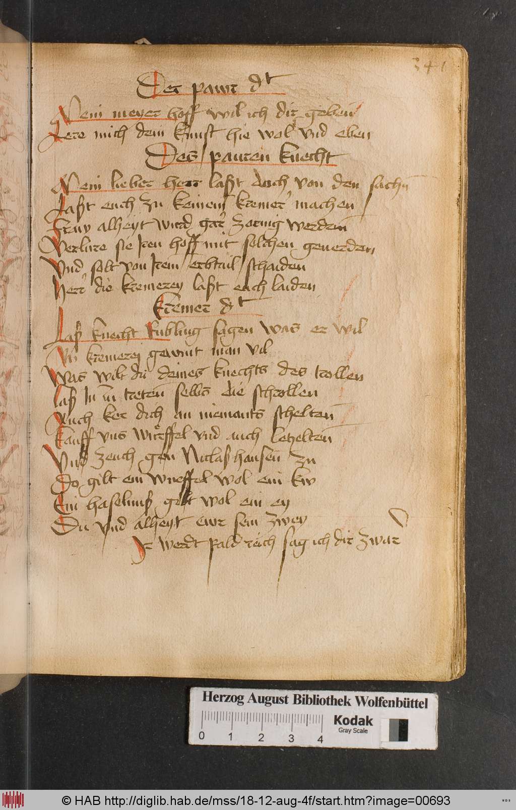 http://diglib.hab.de/mss/18-12-aug-4f/00693.jpg