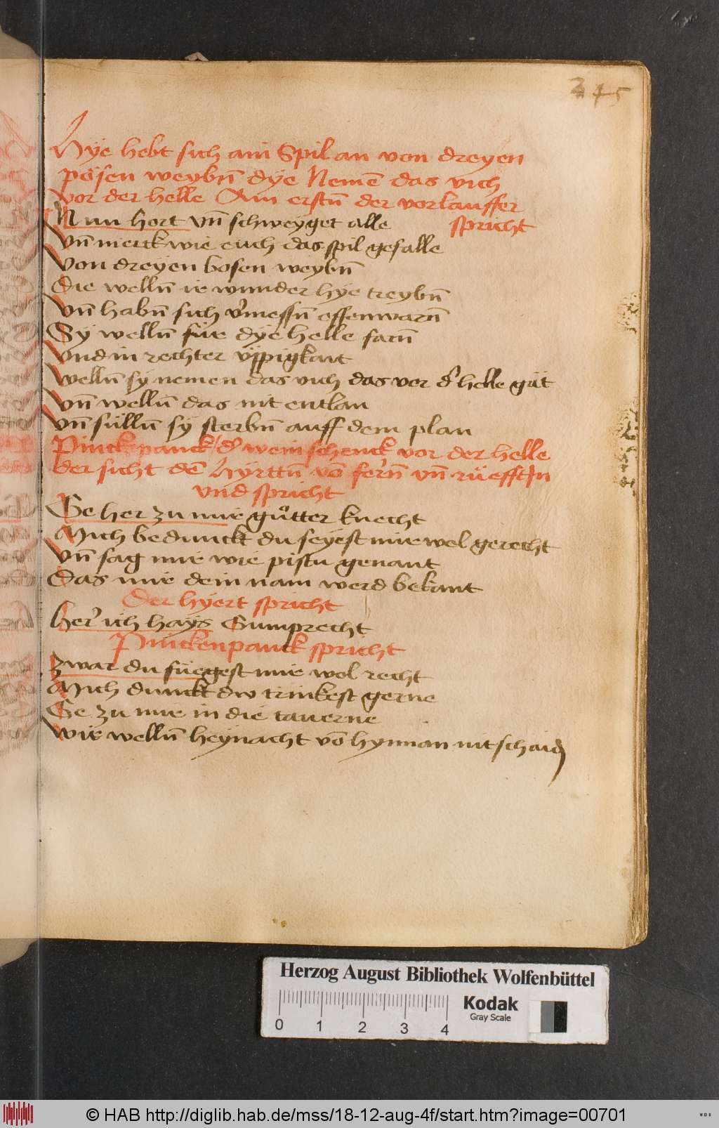 http://diglib.hab.de/mss/18-12-aug-4f/00701.jpg