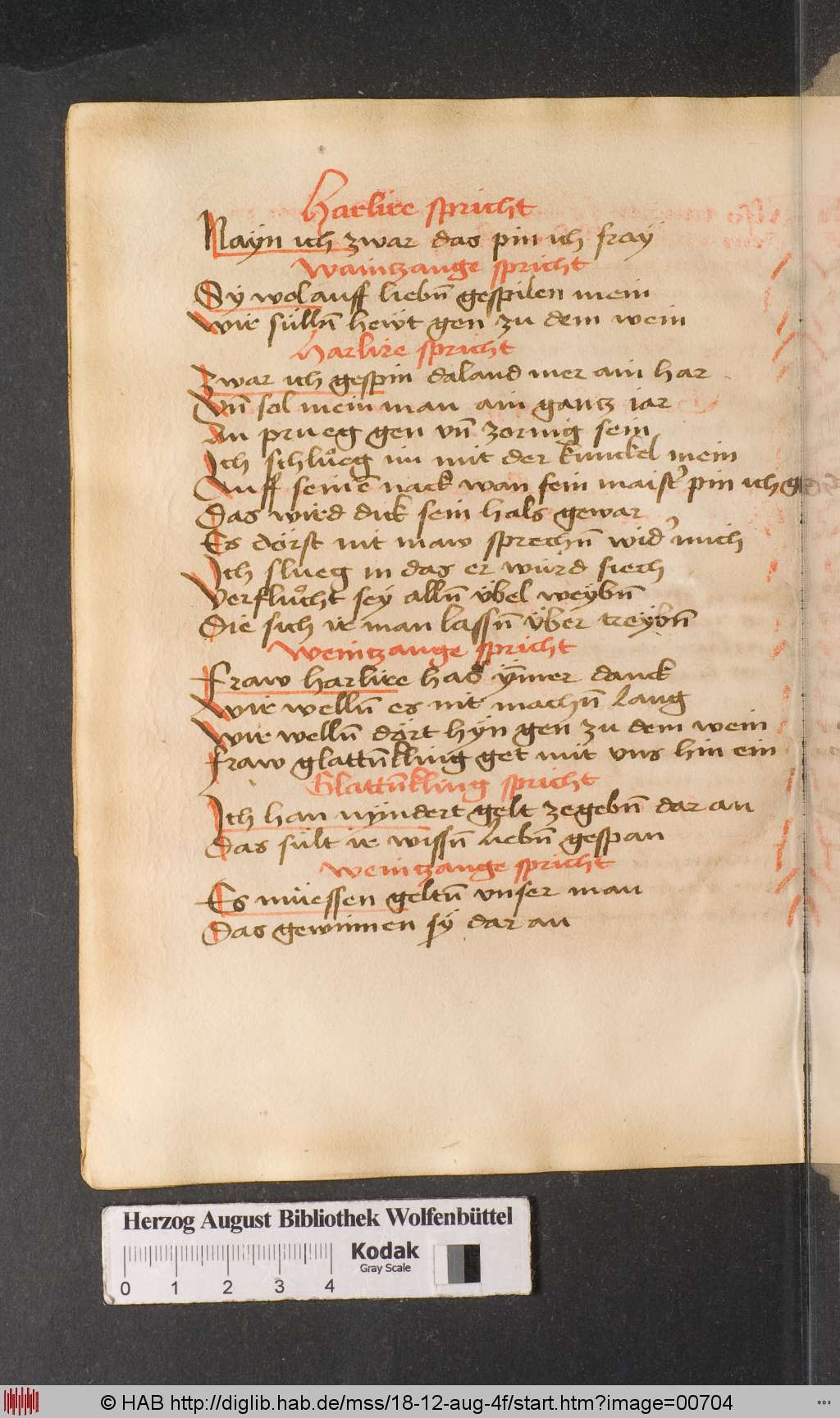 http://diglib.hab.de/mss/18-12-aug-4f/00704.jpg