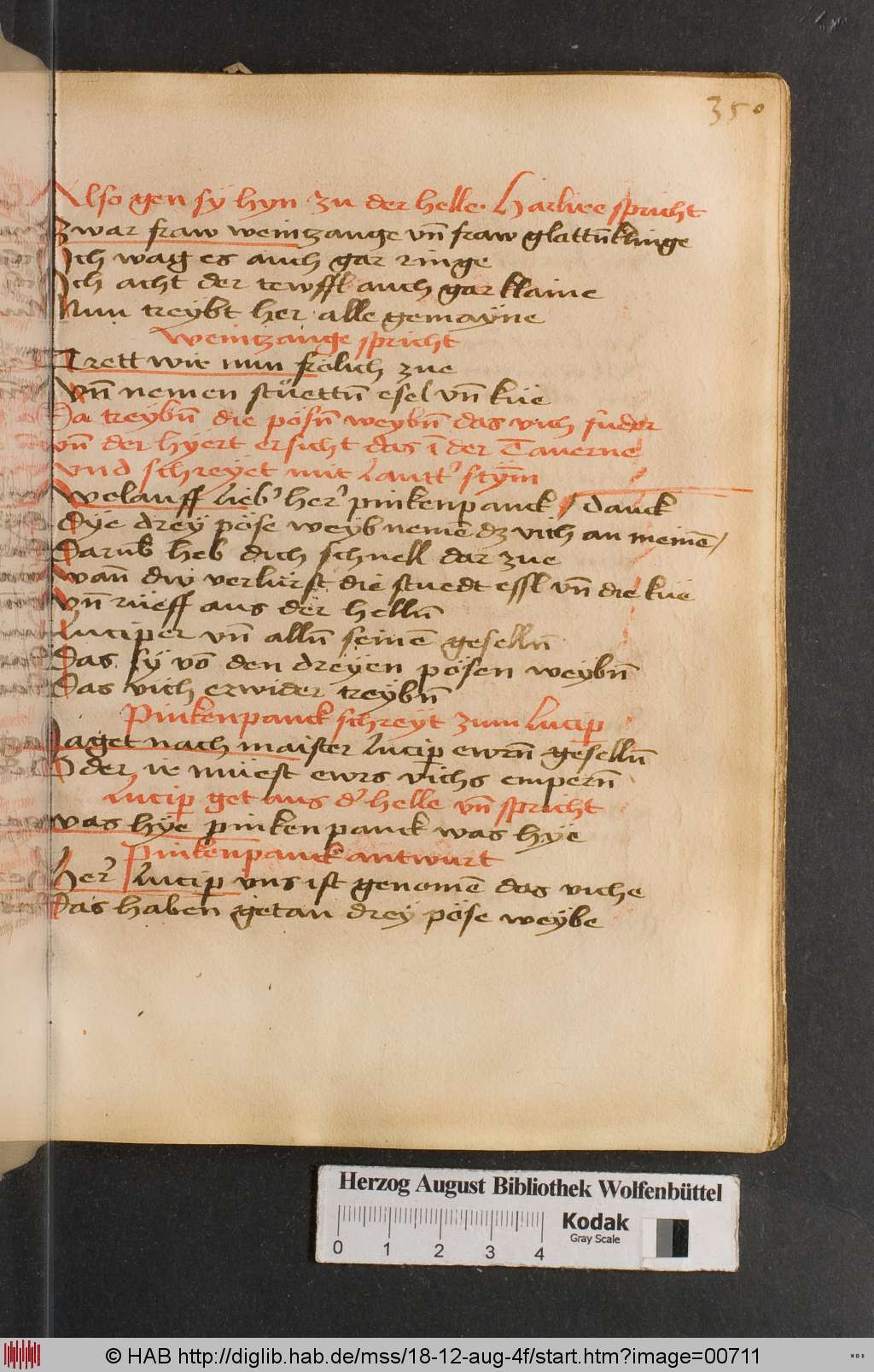 http://diglib.hab.de/mss/18-12-aug-4f/00711.jpg