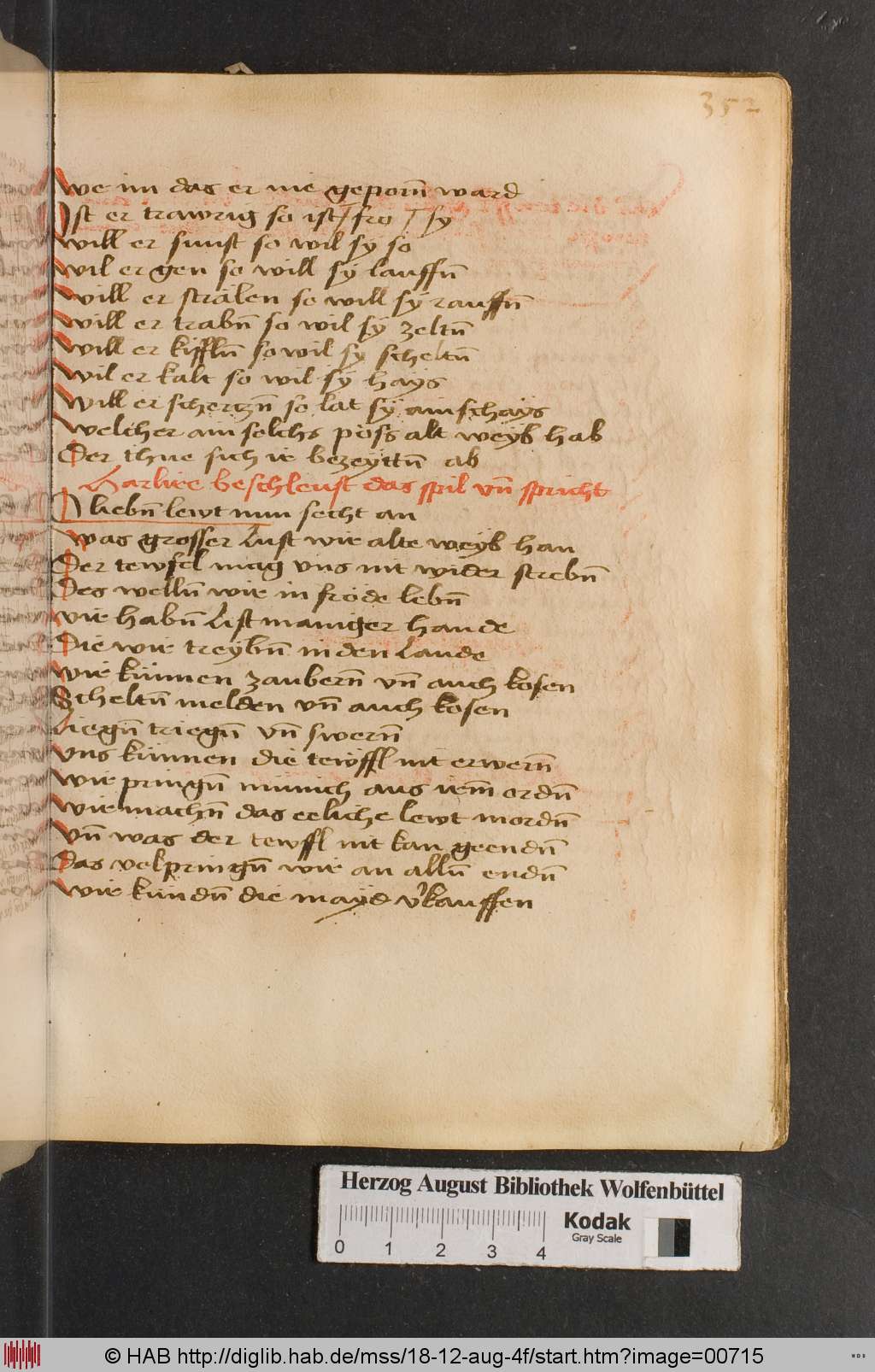 http://diglib.hab.de/mss/18-12-aug-4f/00715.jpg