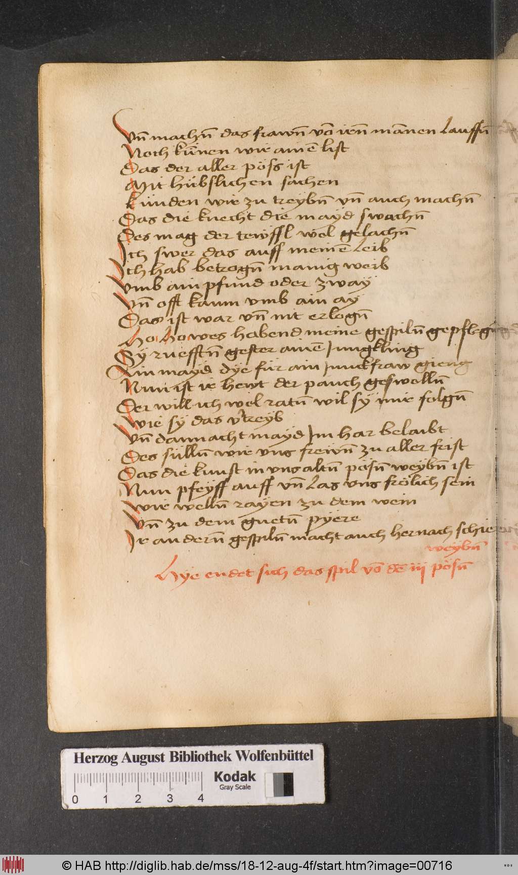 http://diglib.hab.de/mss/18-12-aug-4f/00716.jpg