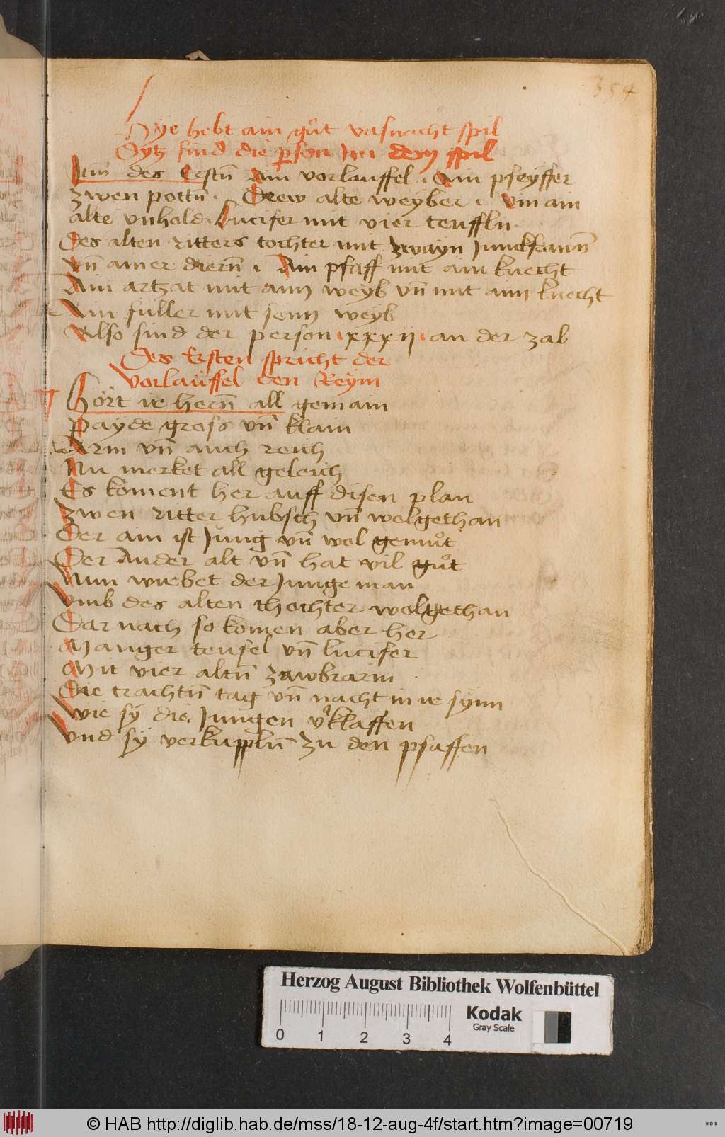 http://diglib.hab.de/mss/18-12-aug-4f/00719.jpg