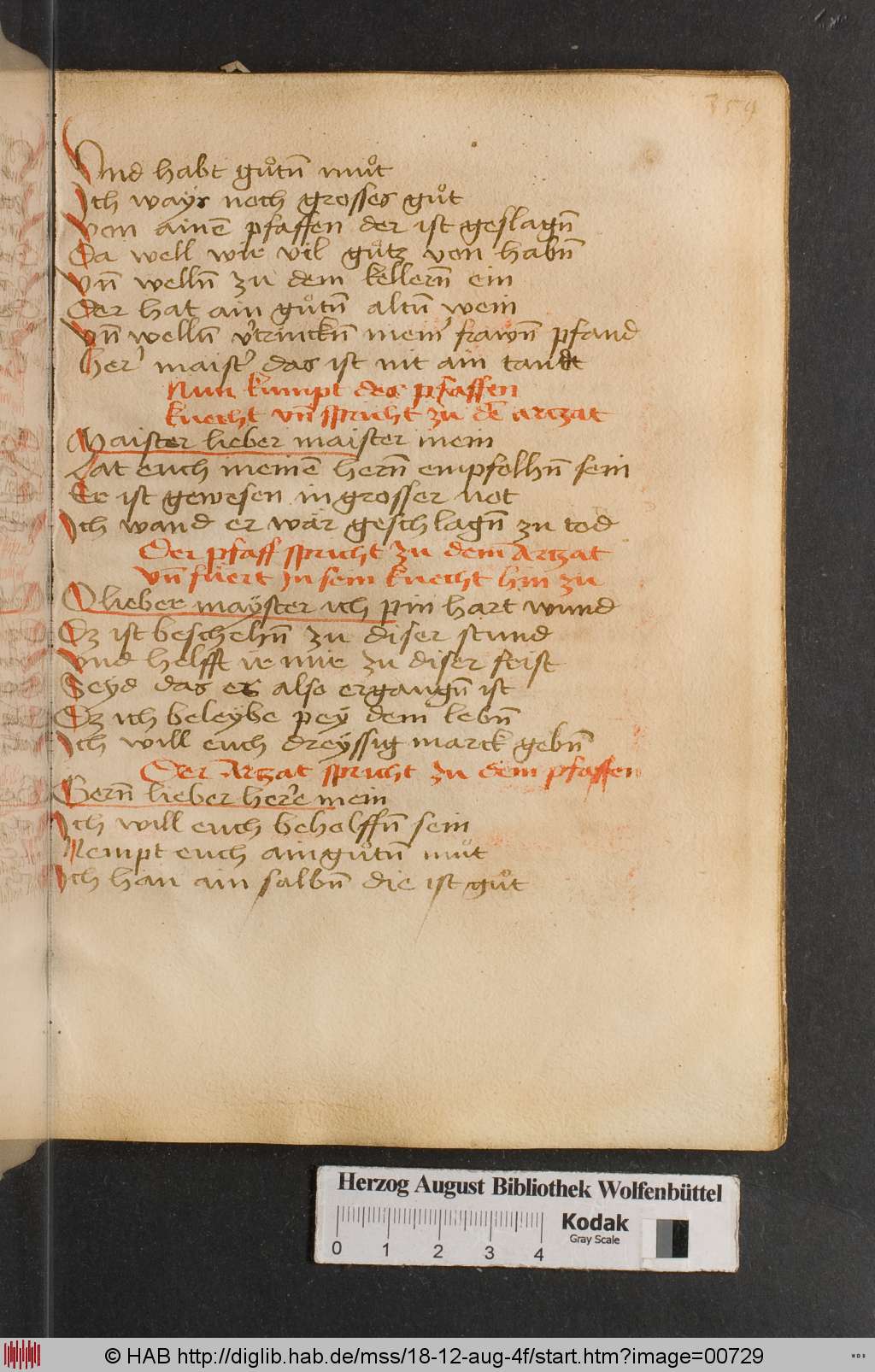 http://diglib.hab.de/mss/18-12-aug-4f/00729.jpg