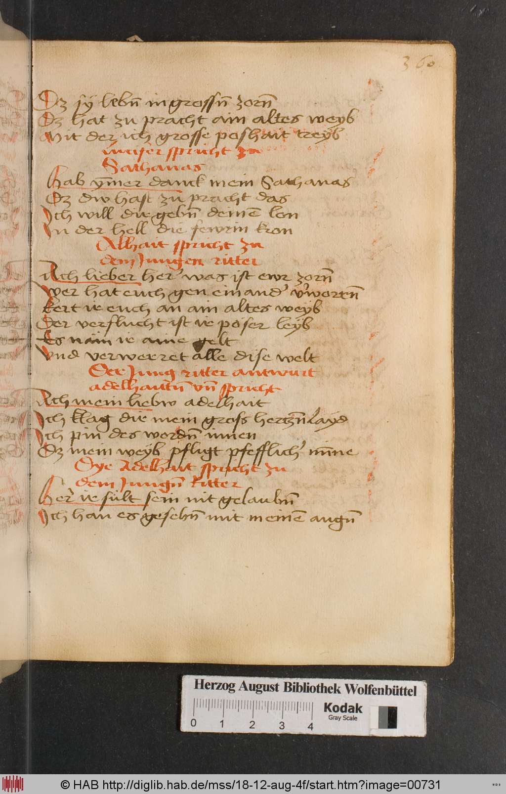http://diglib.hab.de/mss/18-12-aug-4f/00731.jpg