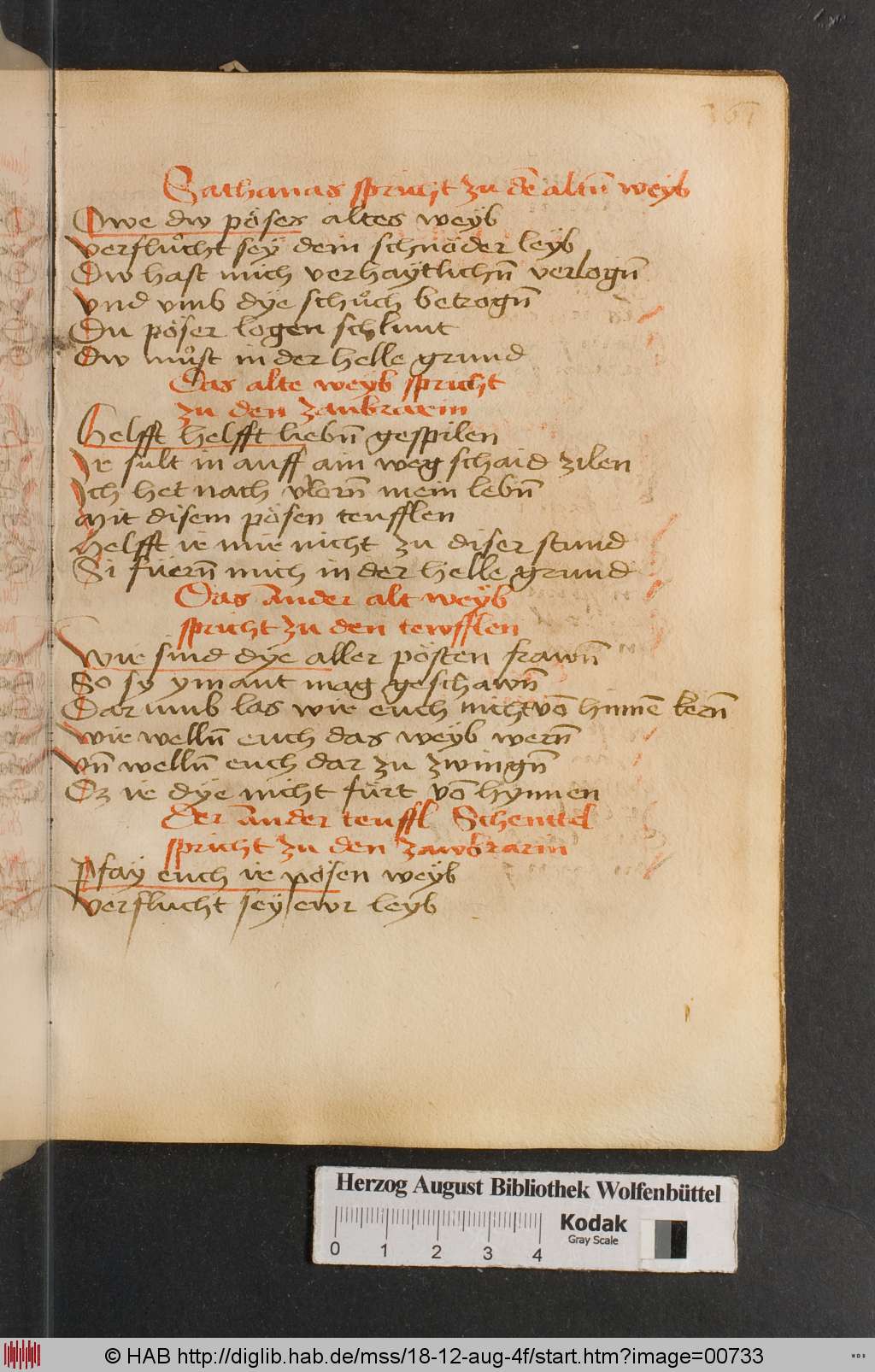 http://diglib.hab.de/mss/18-12-aug-4f/00733.jpg