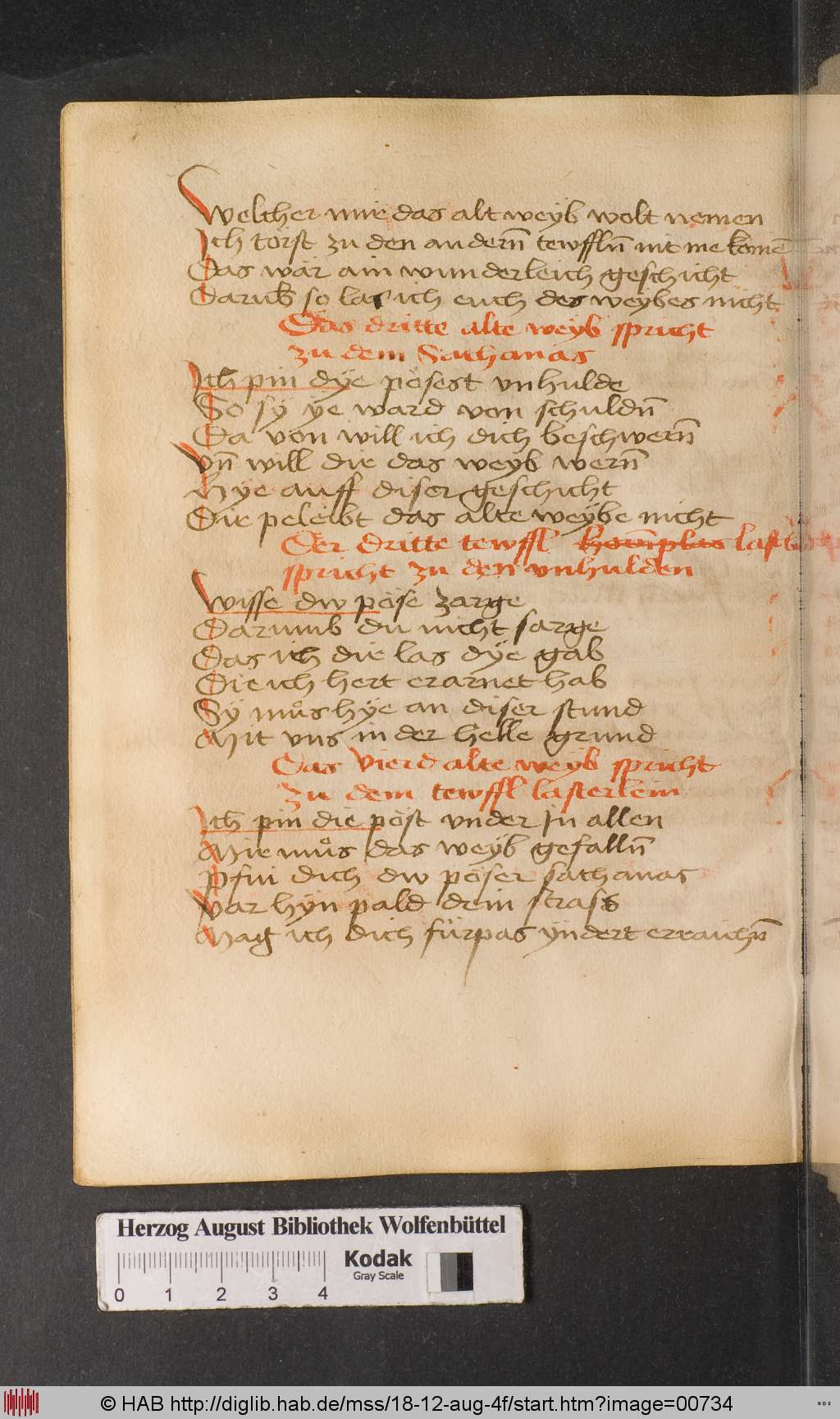 http://diglib.hab.de/mss/18-12-aug-4f/00734.jpg