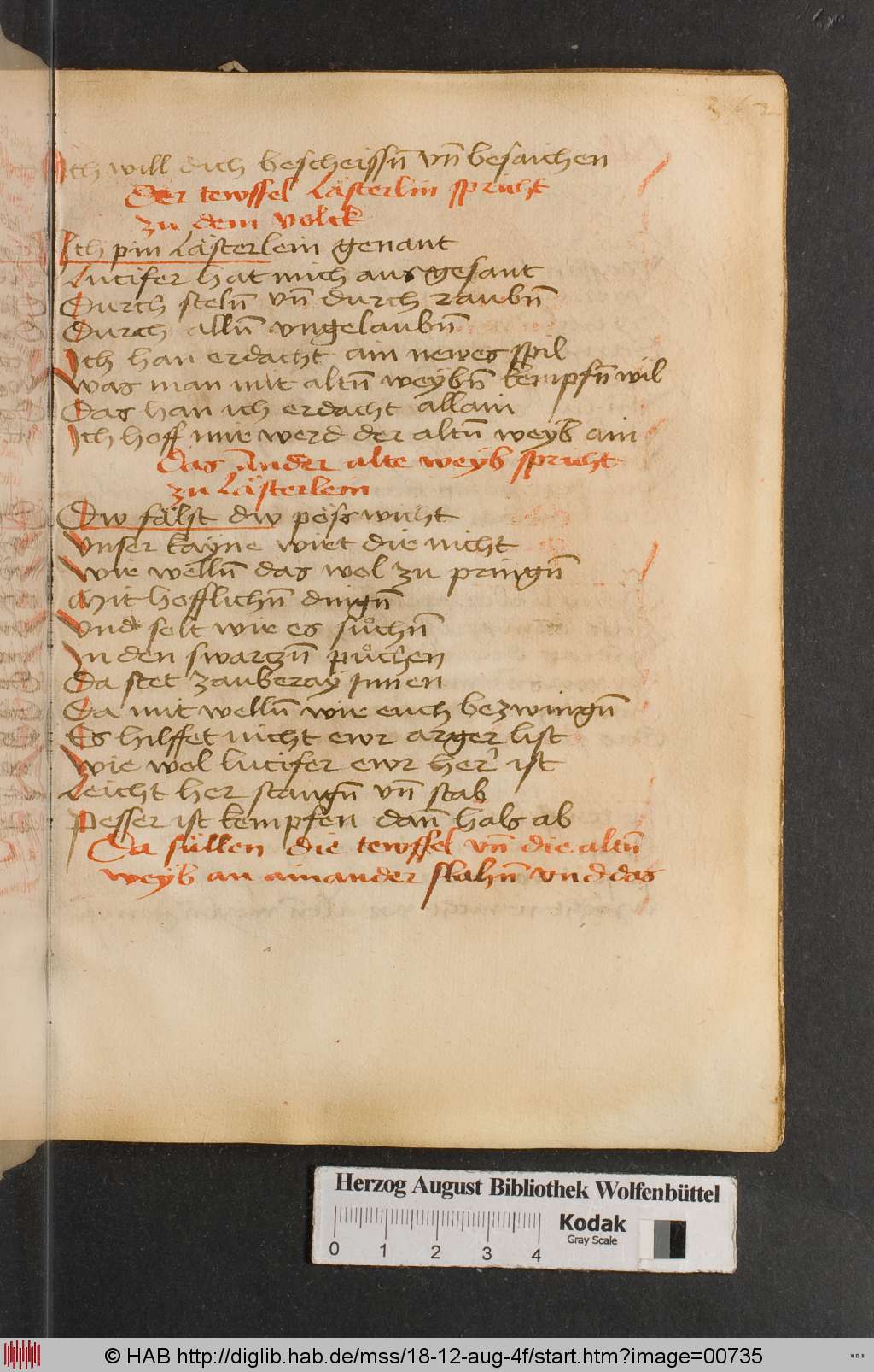 http://diglib.hab.de/mss/18-12-aug-4f/00735.jpg